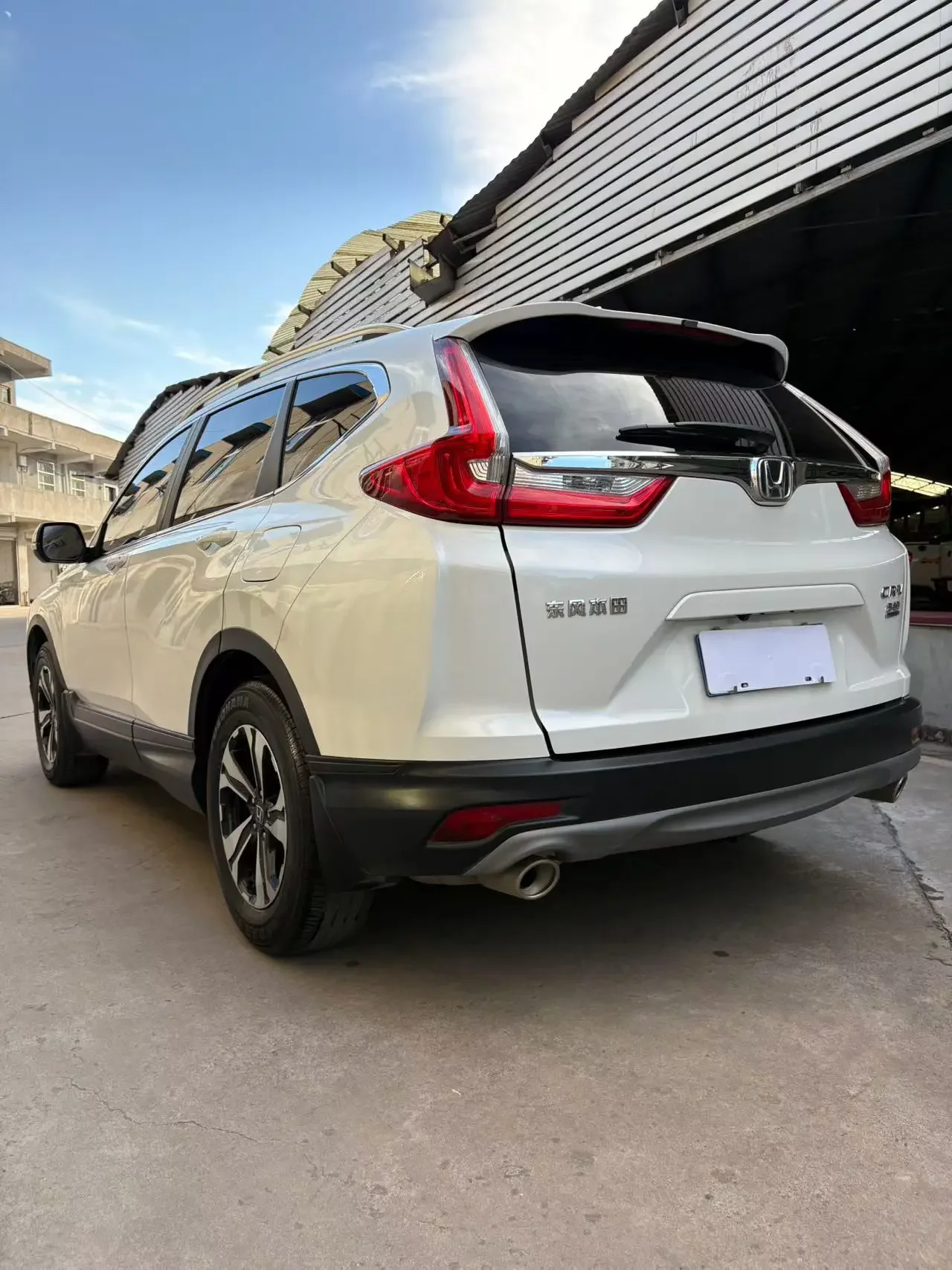 Honda CR-V