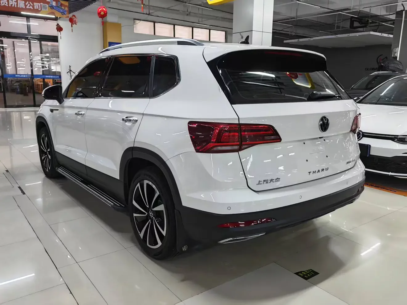Volkswagen Tharu