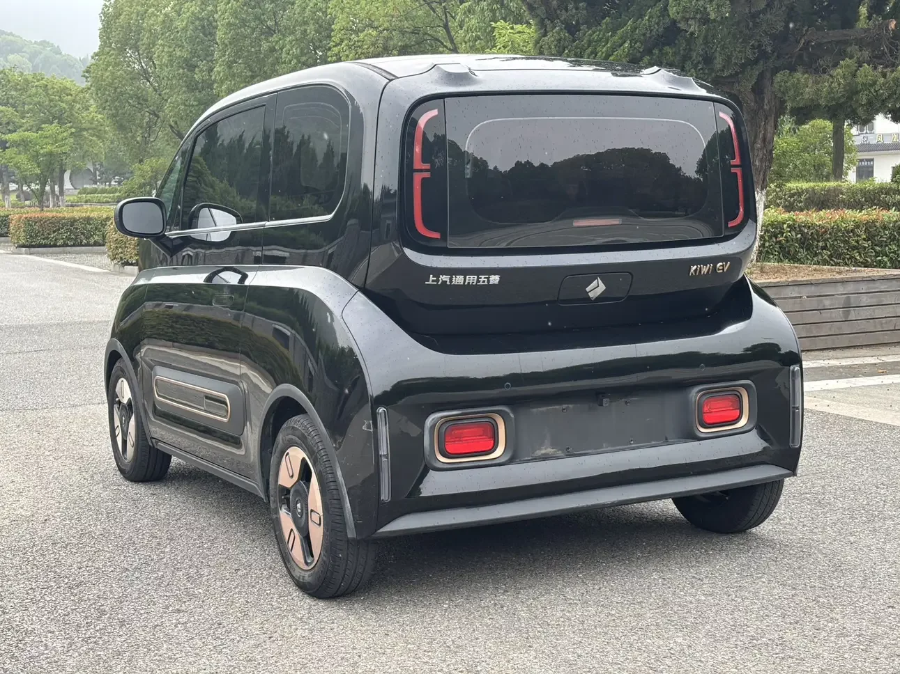 Baojun KiWi EV