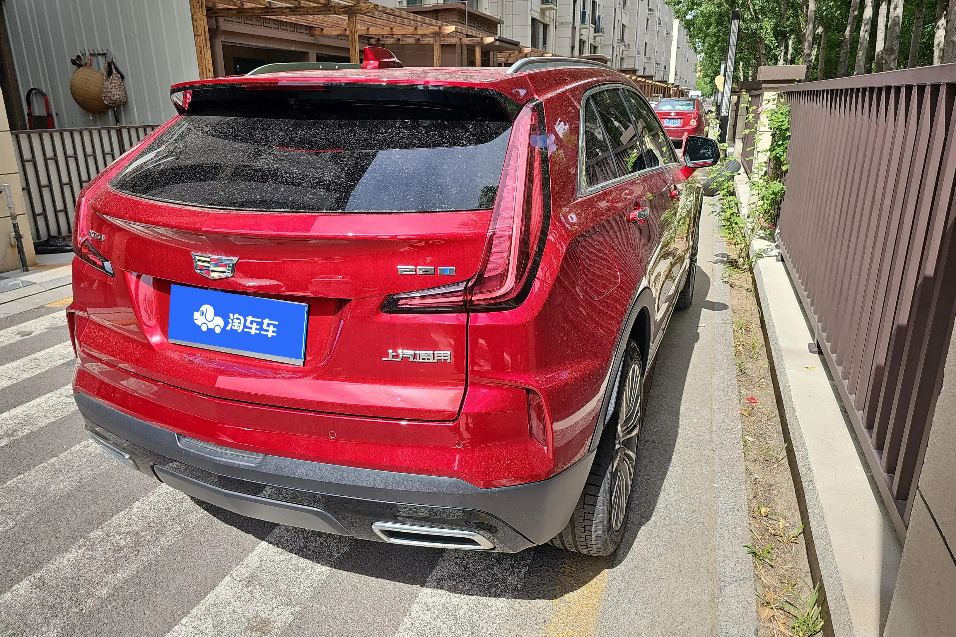 Cadillac XT4