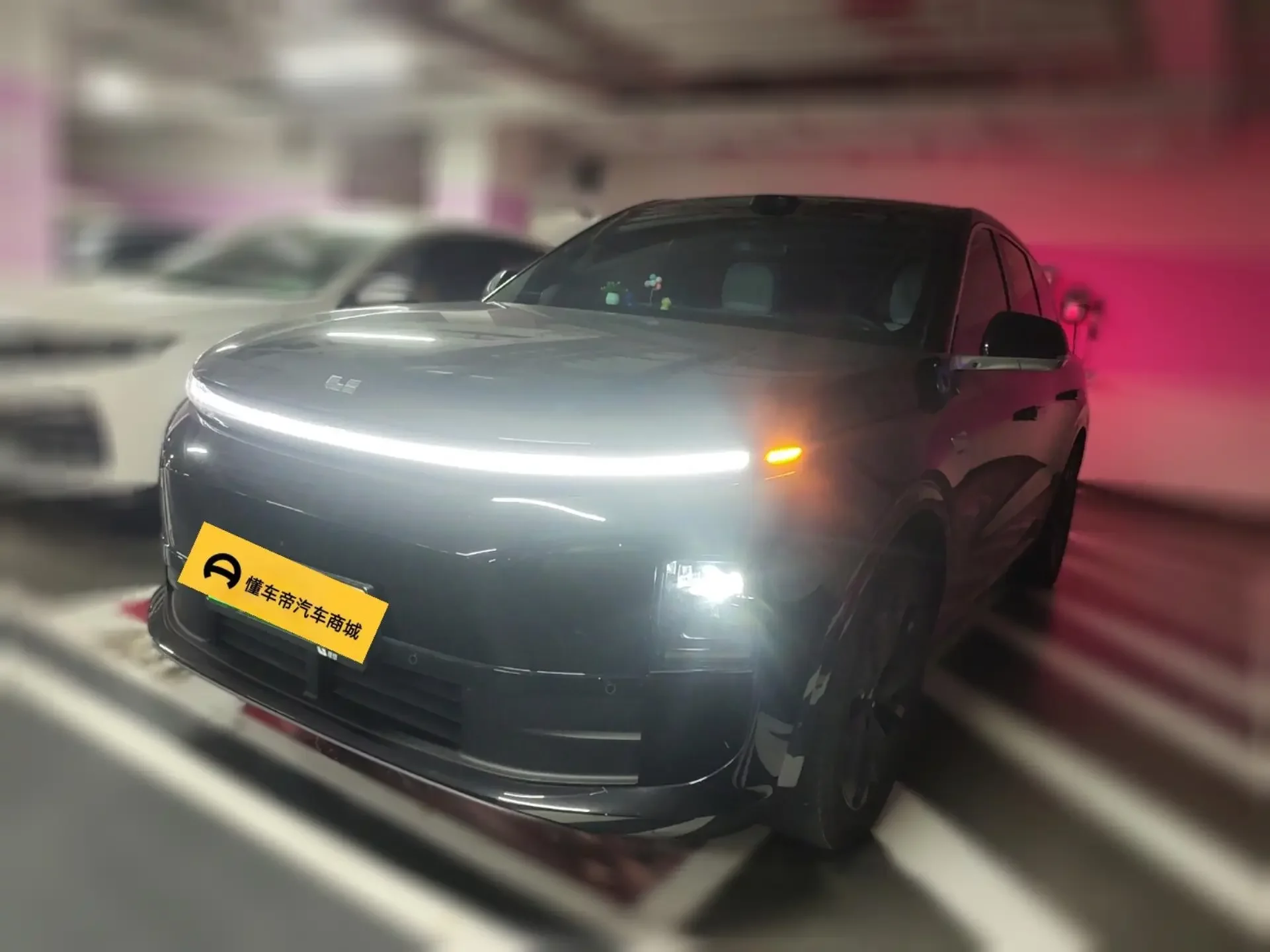 Lixiang L6