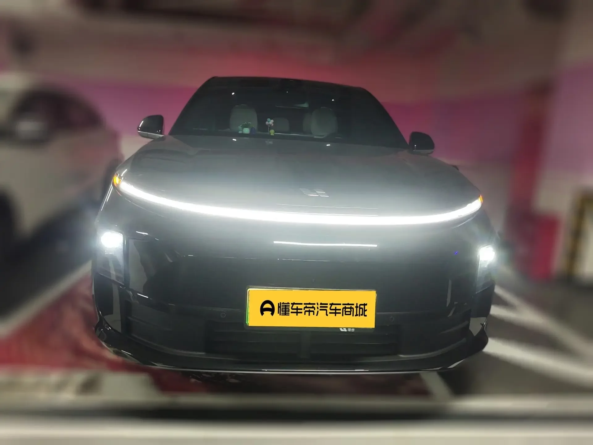 Lixiang L6