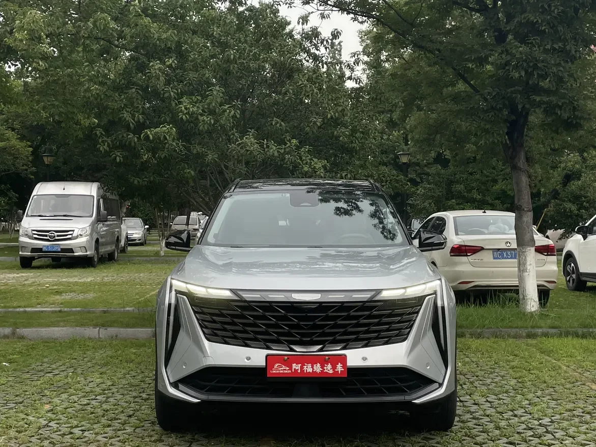 Geely Atlas L