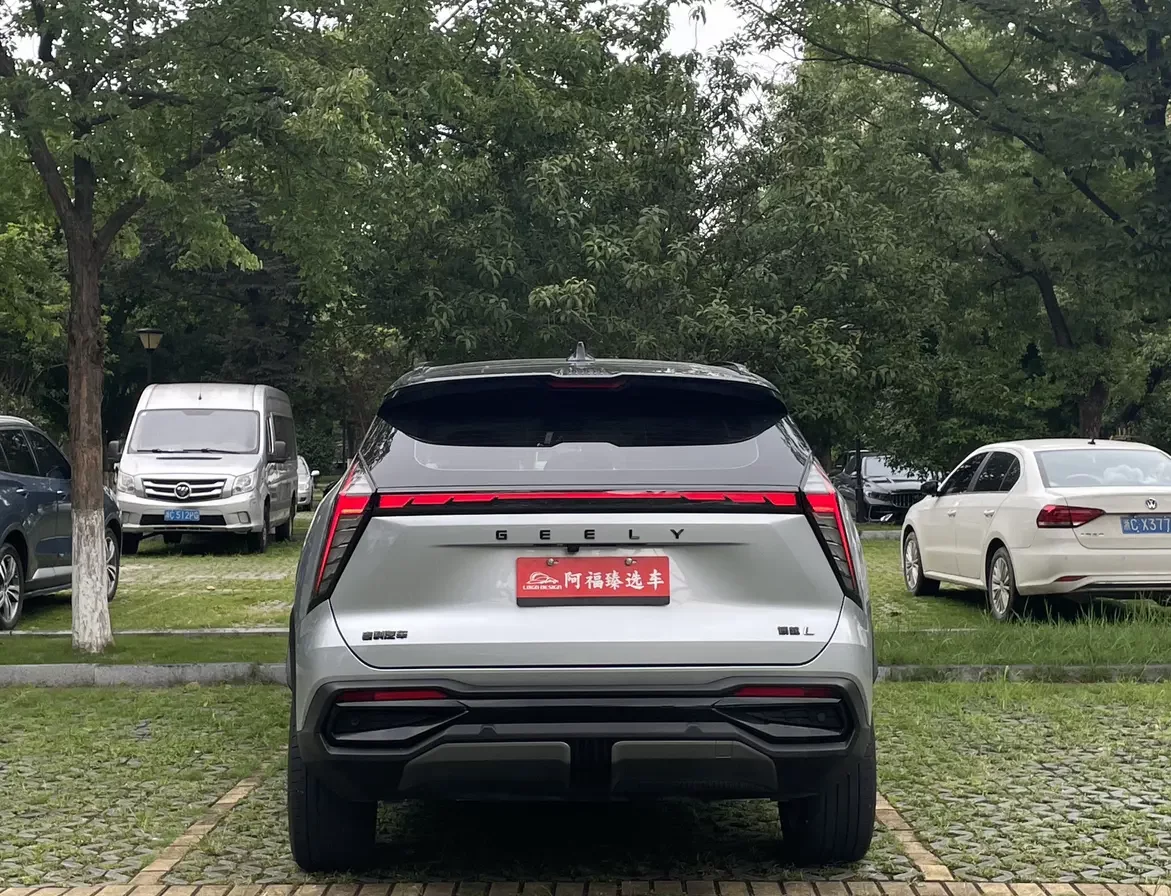 Geely Atlas L