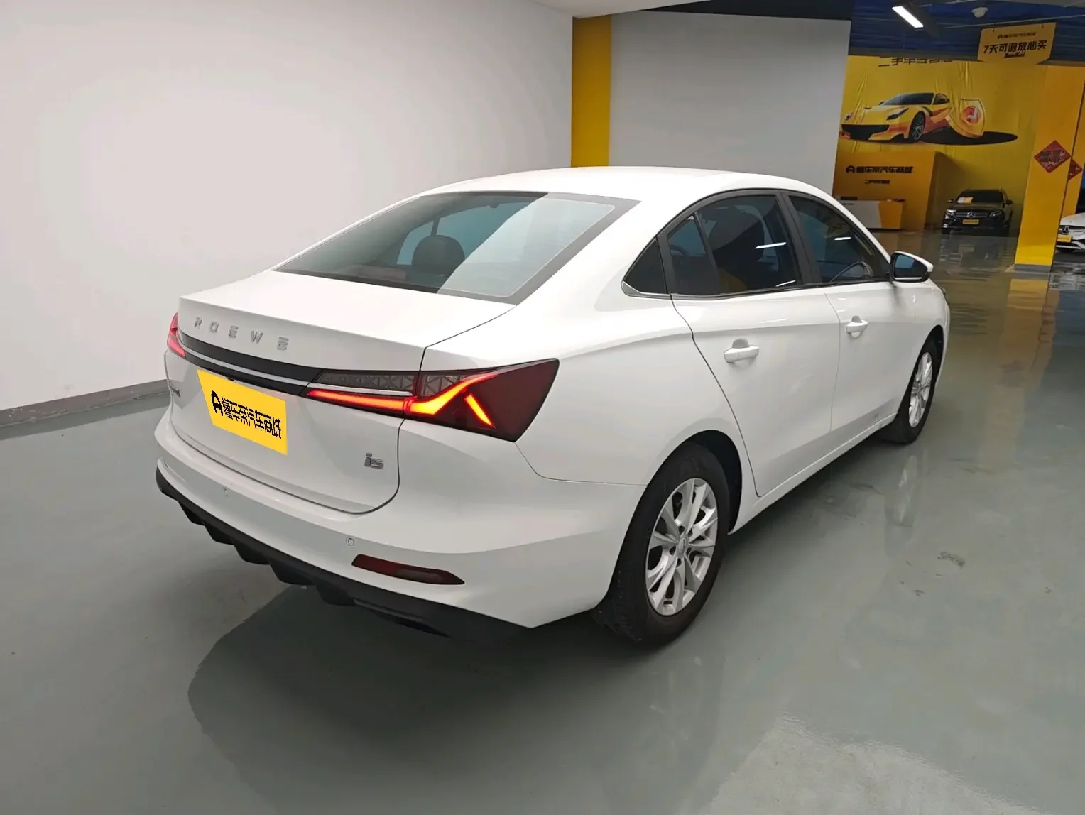 Roewe i5