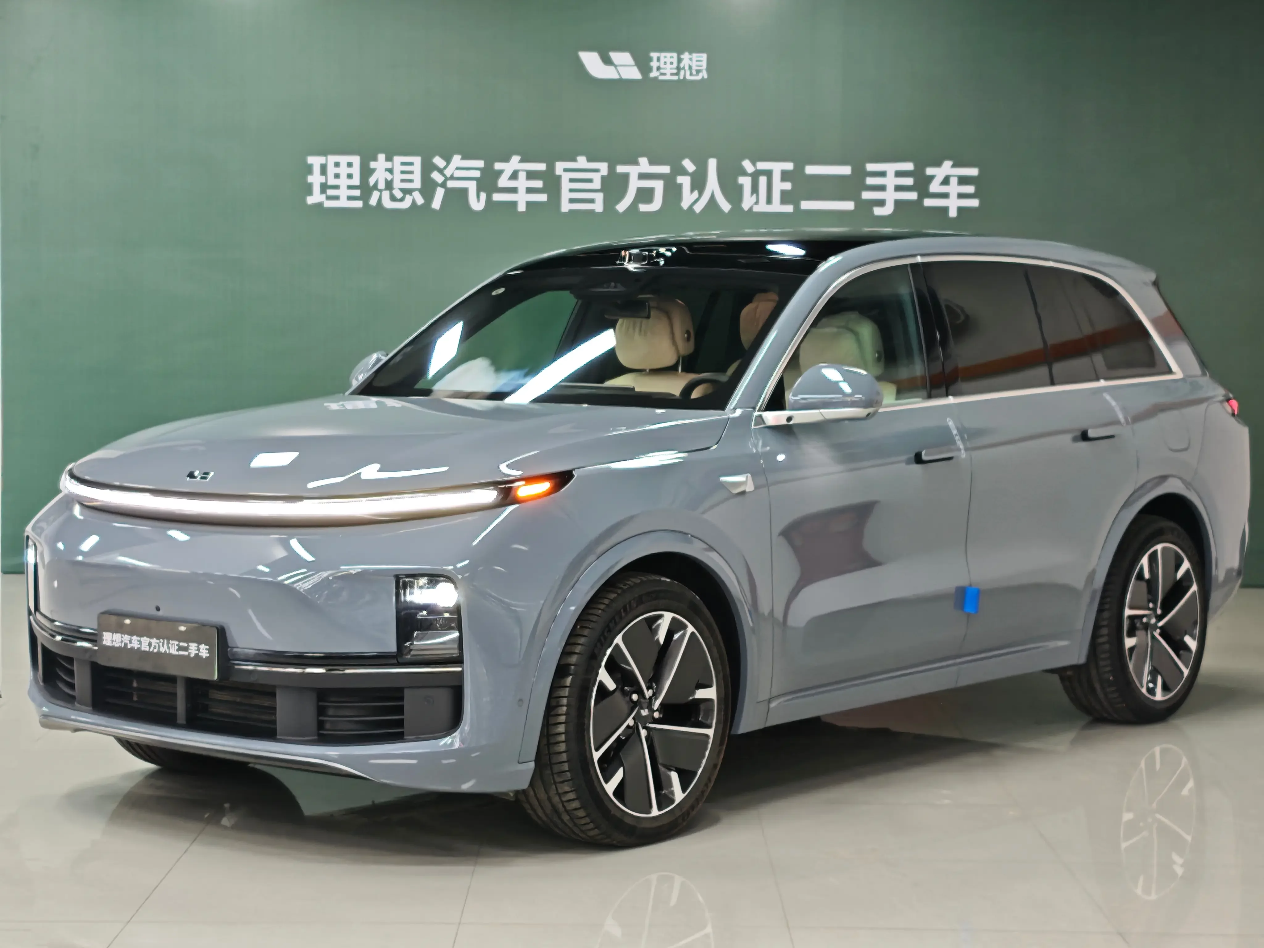 Lixiang L8