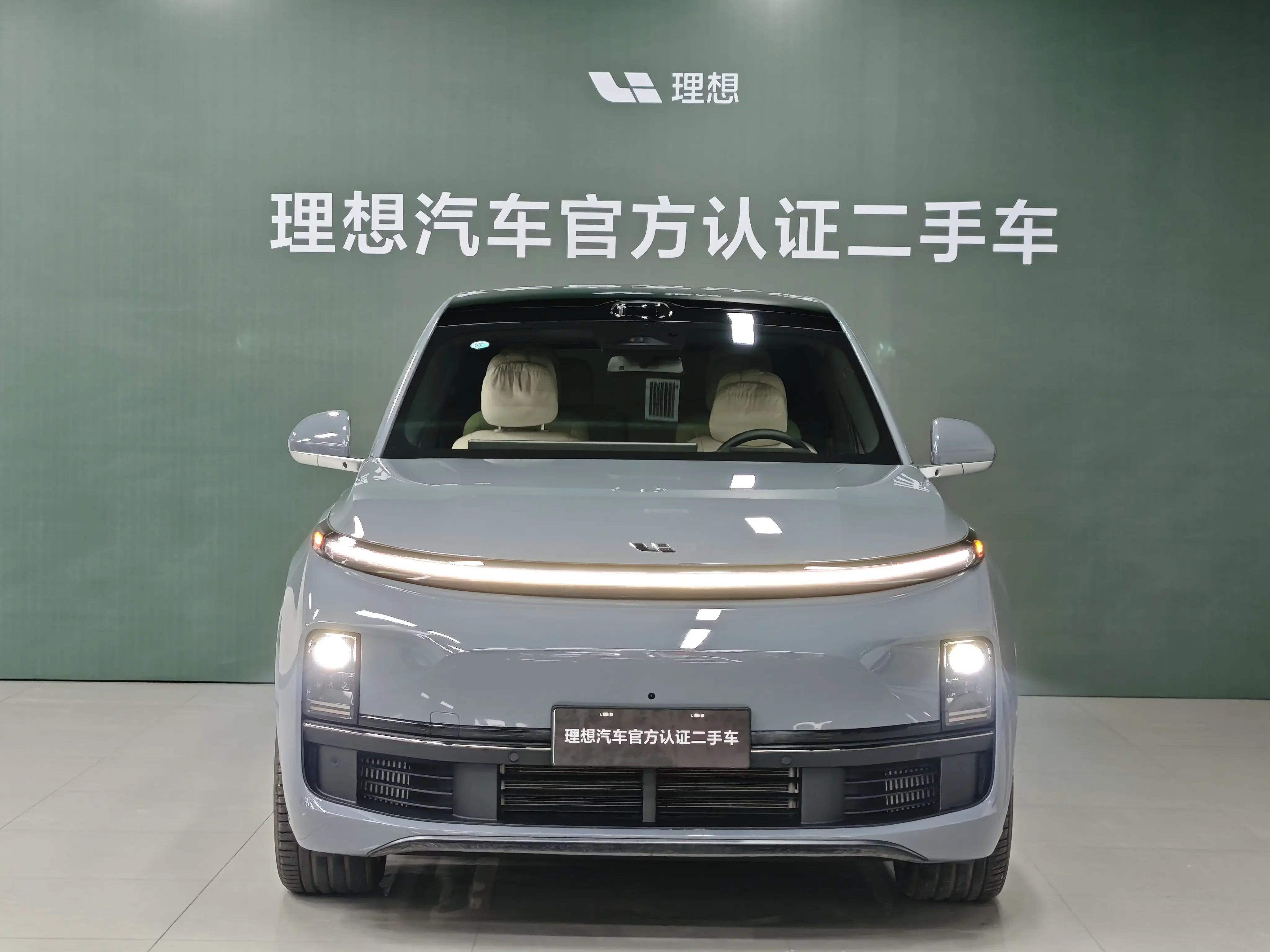 Lixiang L8