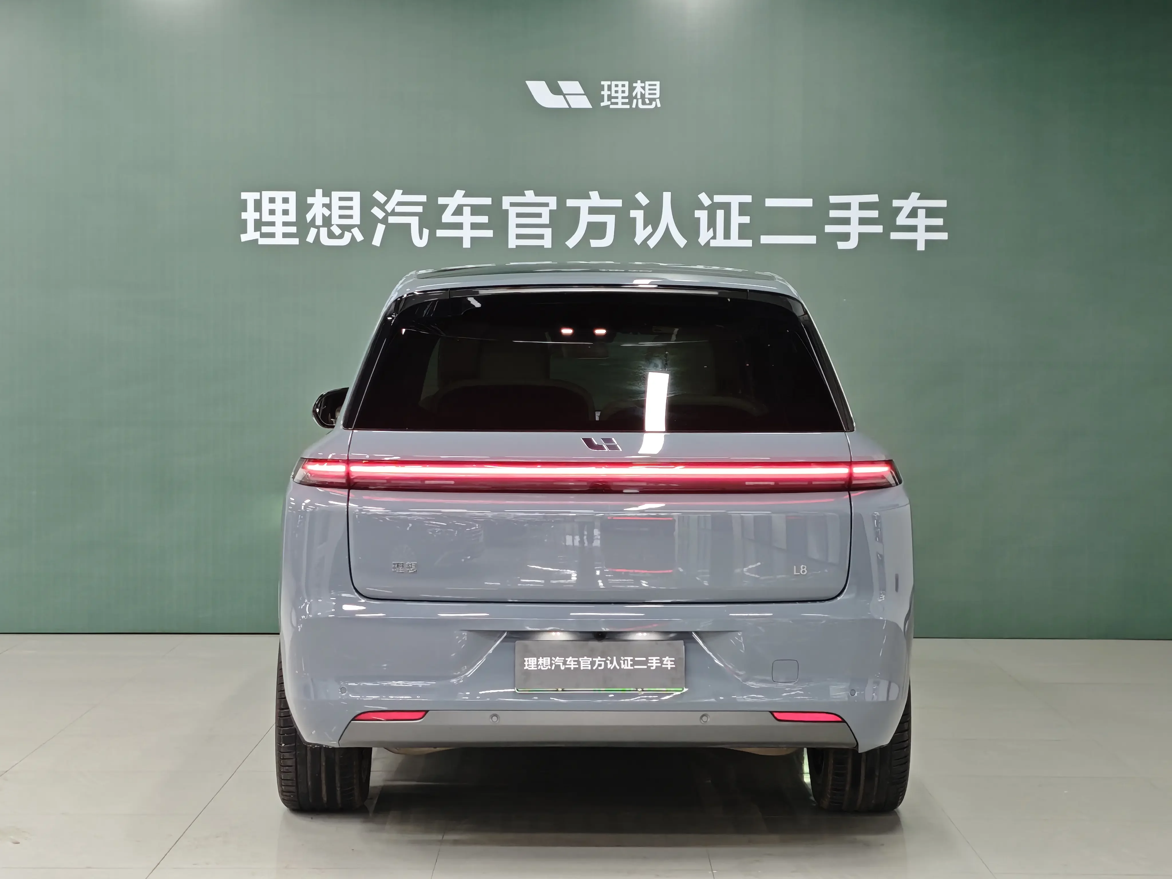 Lixiang L8