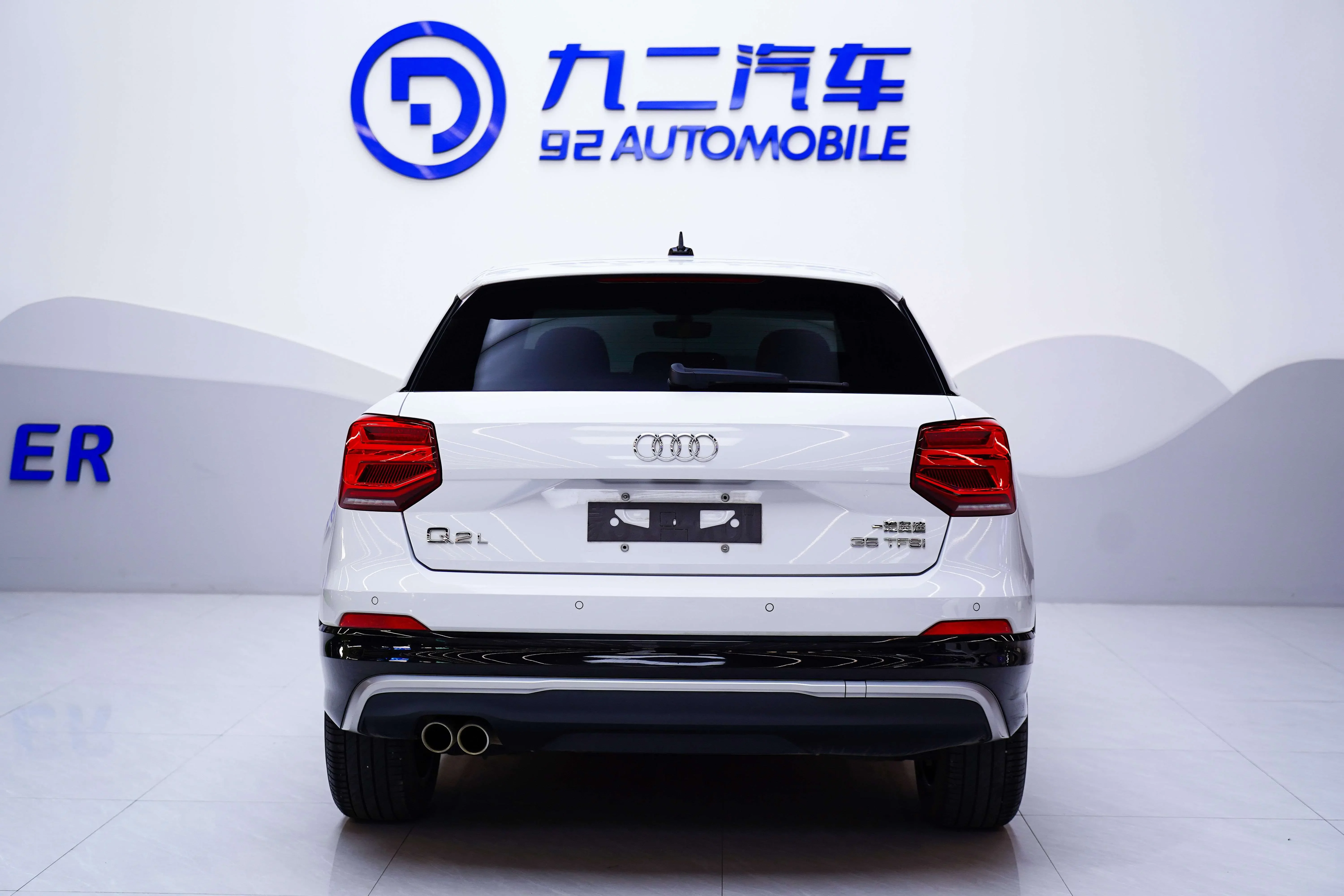 Audi Q2L