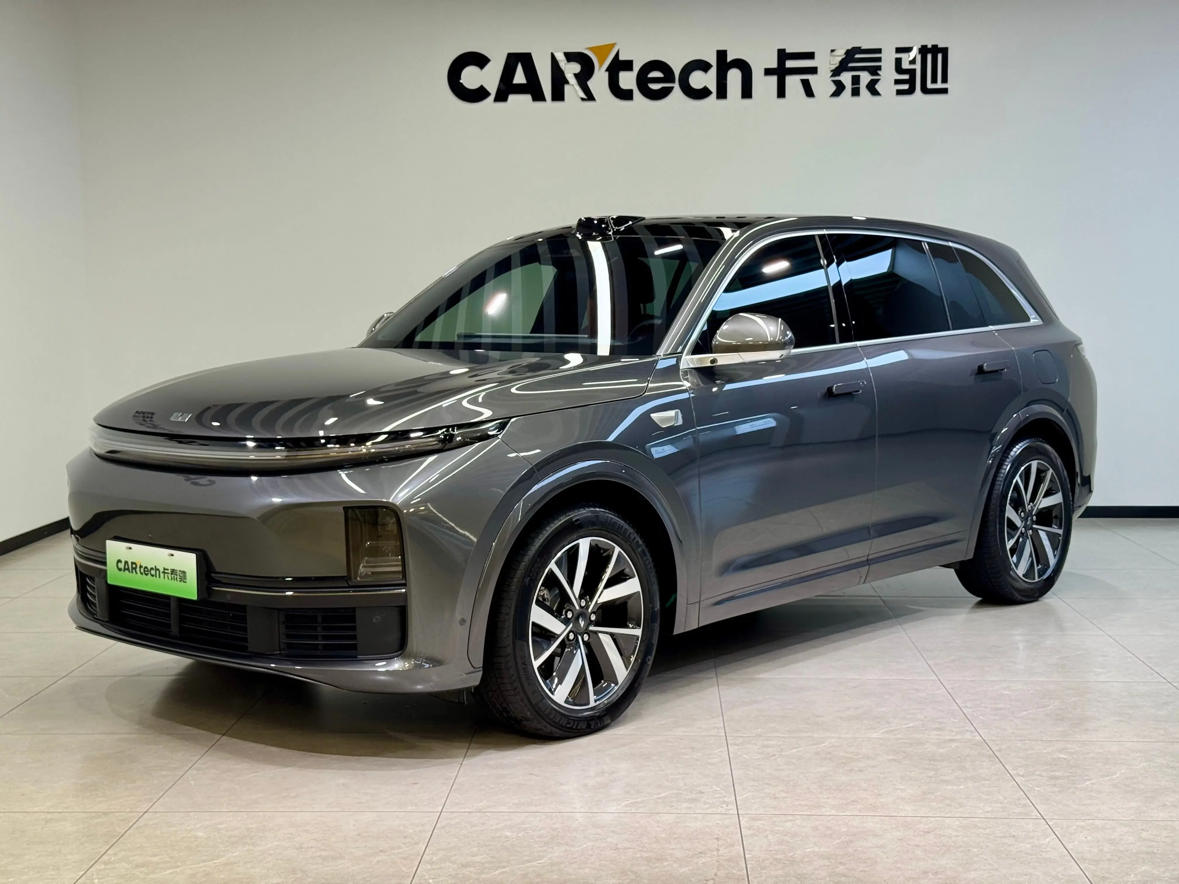 Lixiang L7