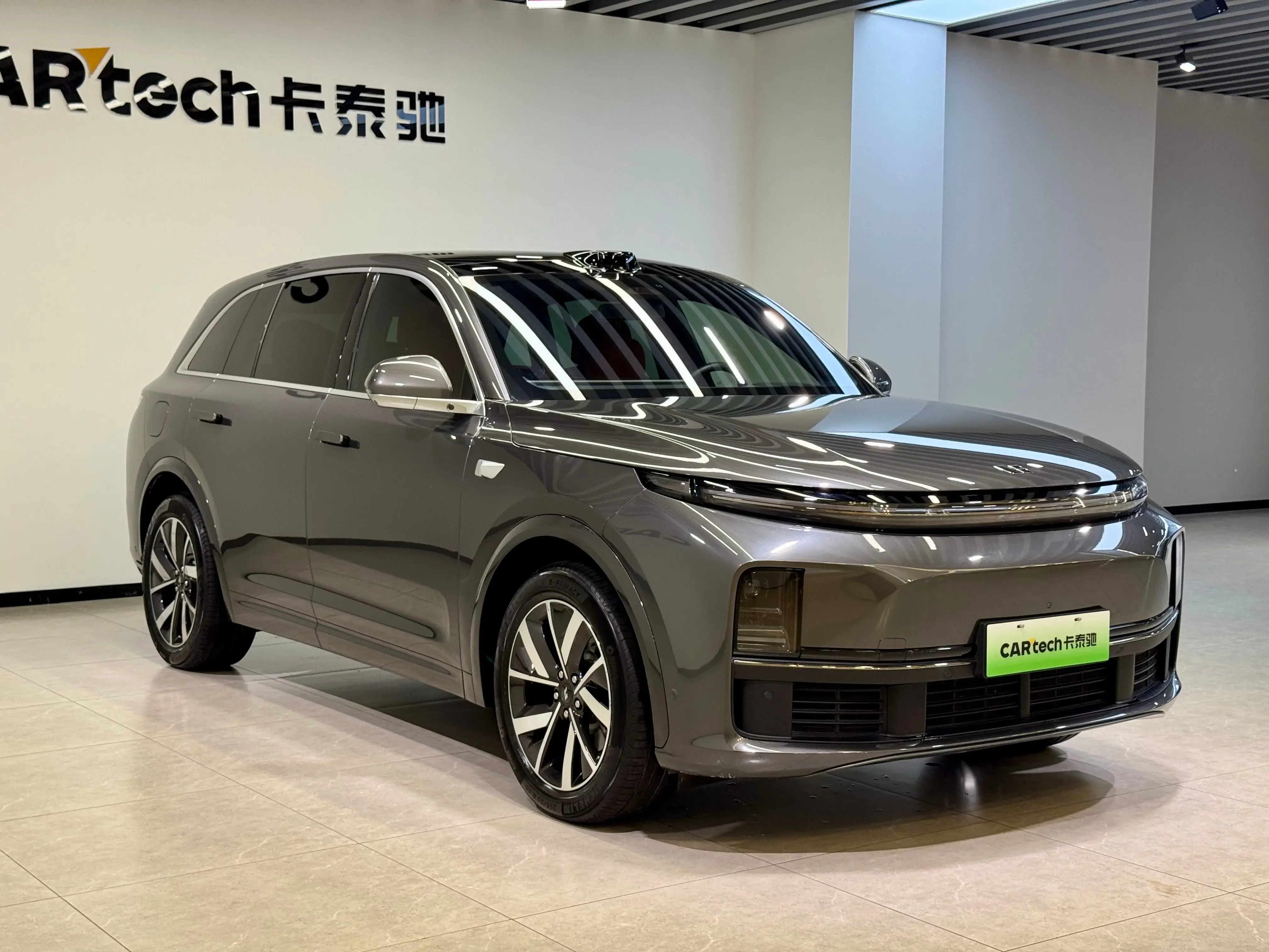 Lixiang L7