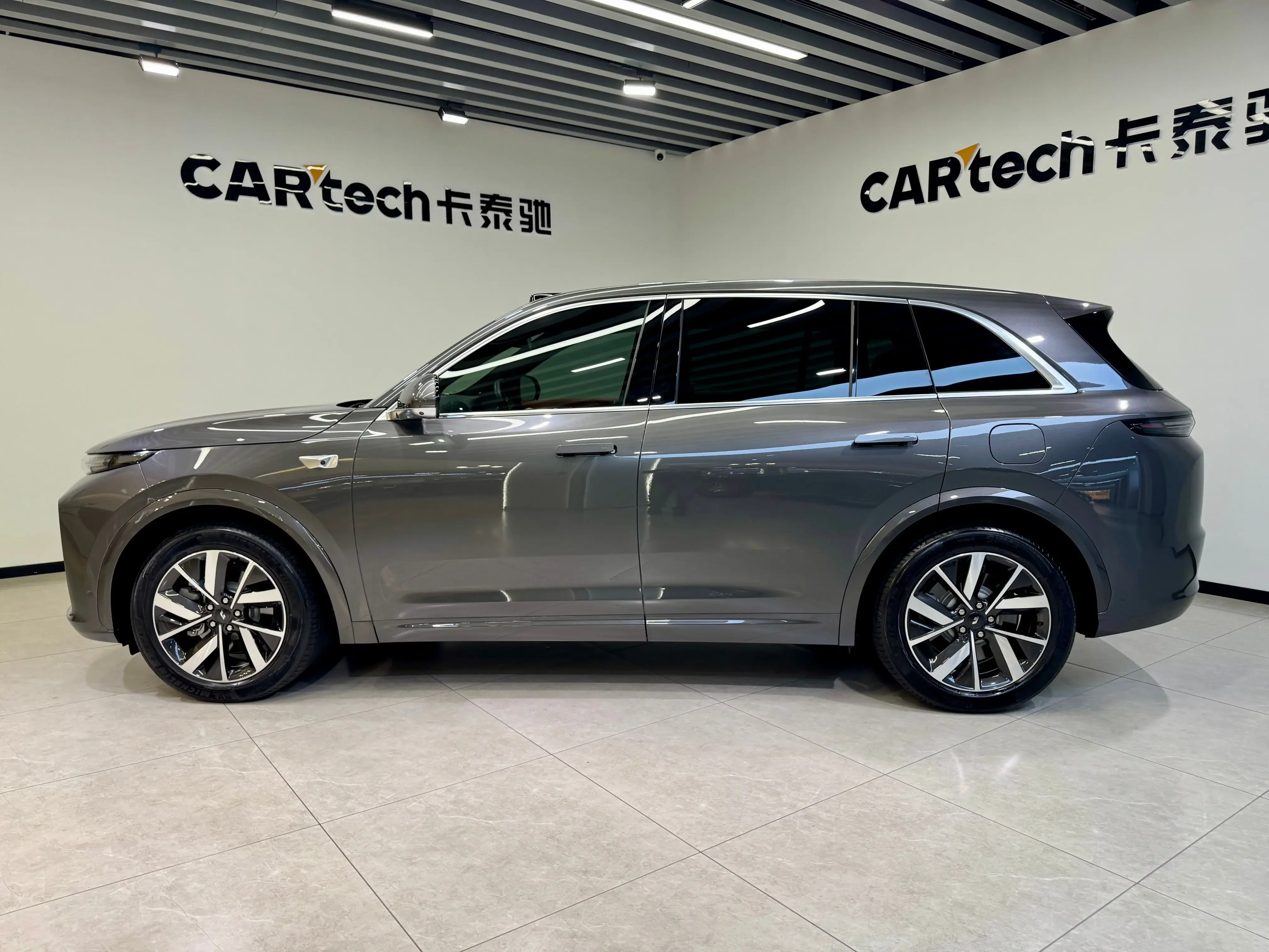 Lixiang L7
