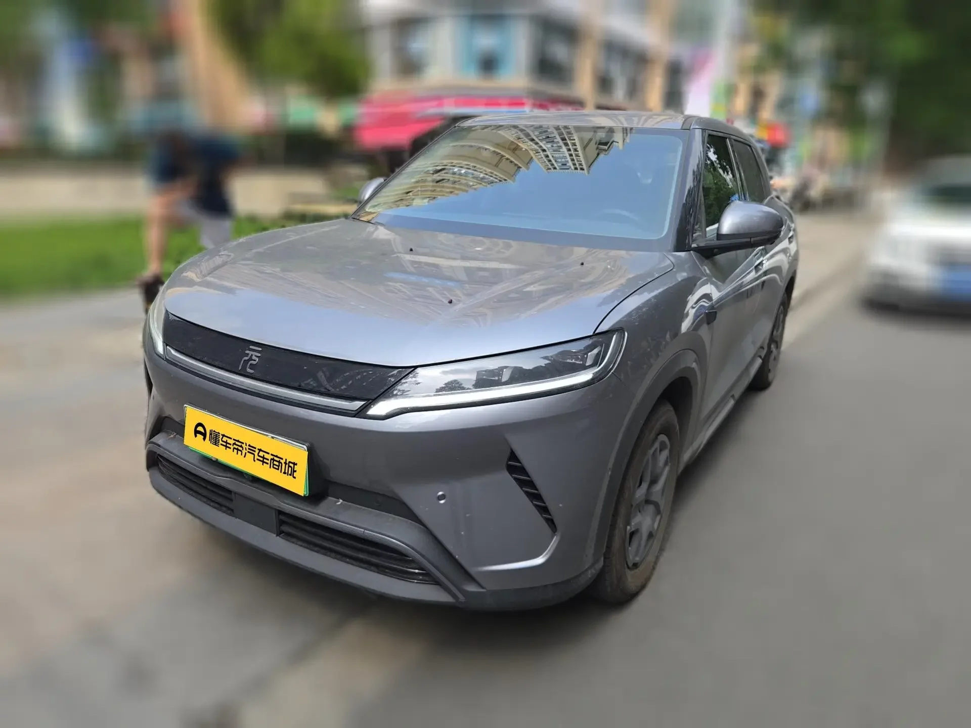 BYD Yuan UP