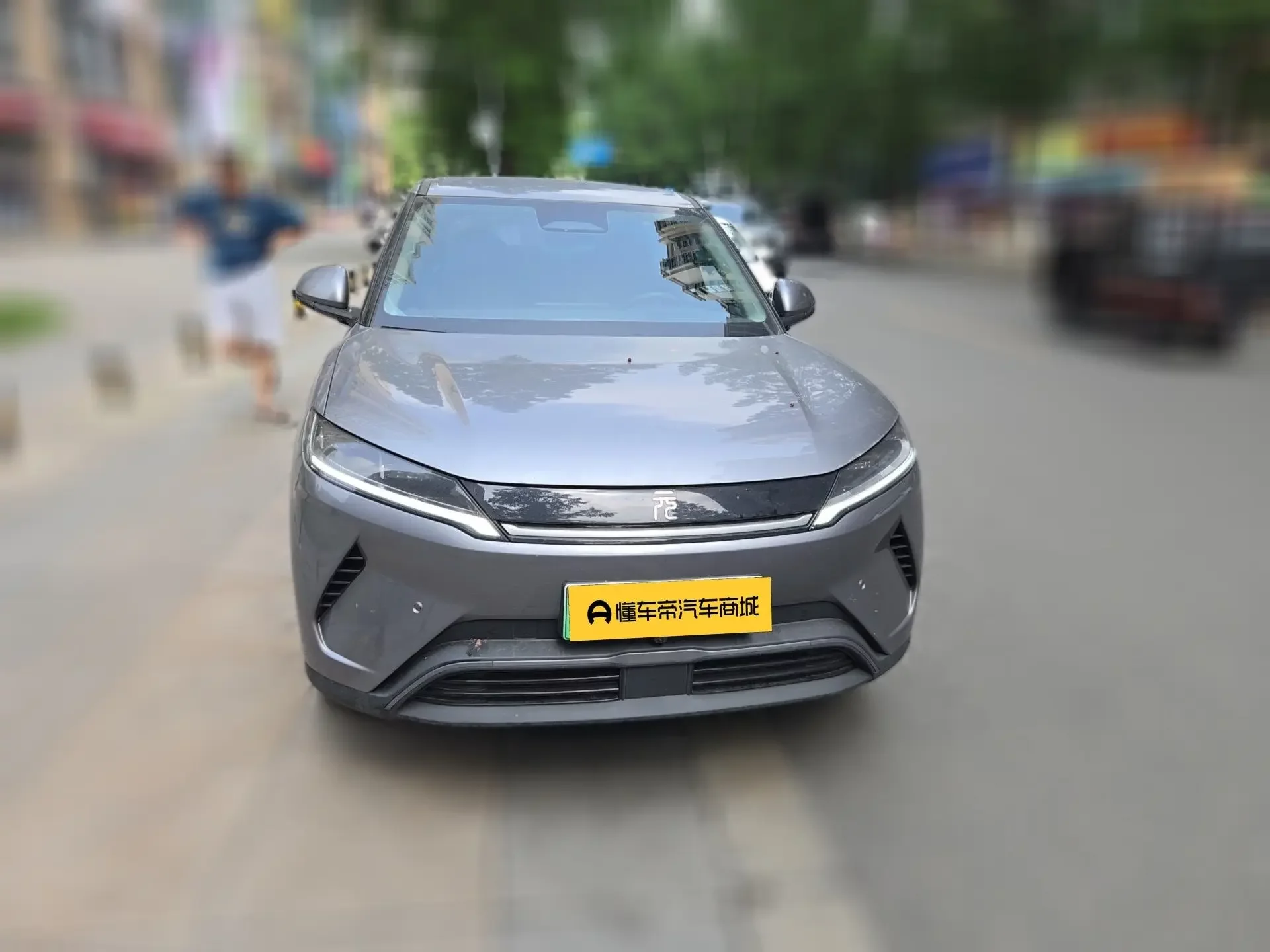 BYD Yuan UP
