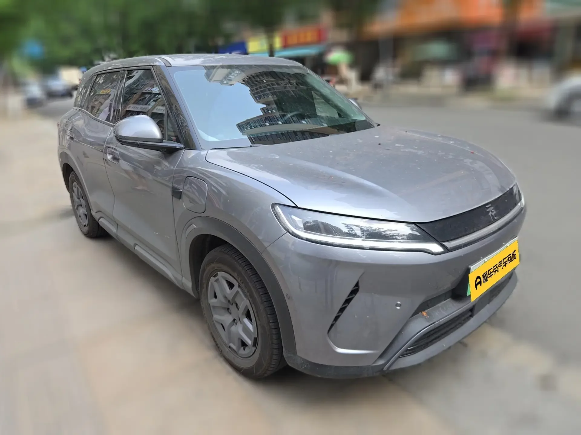 BYD Yuan UP