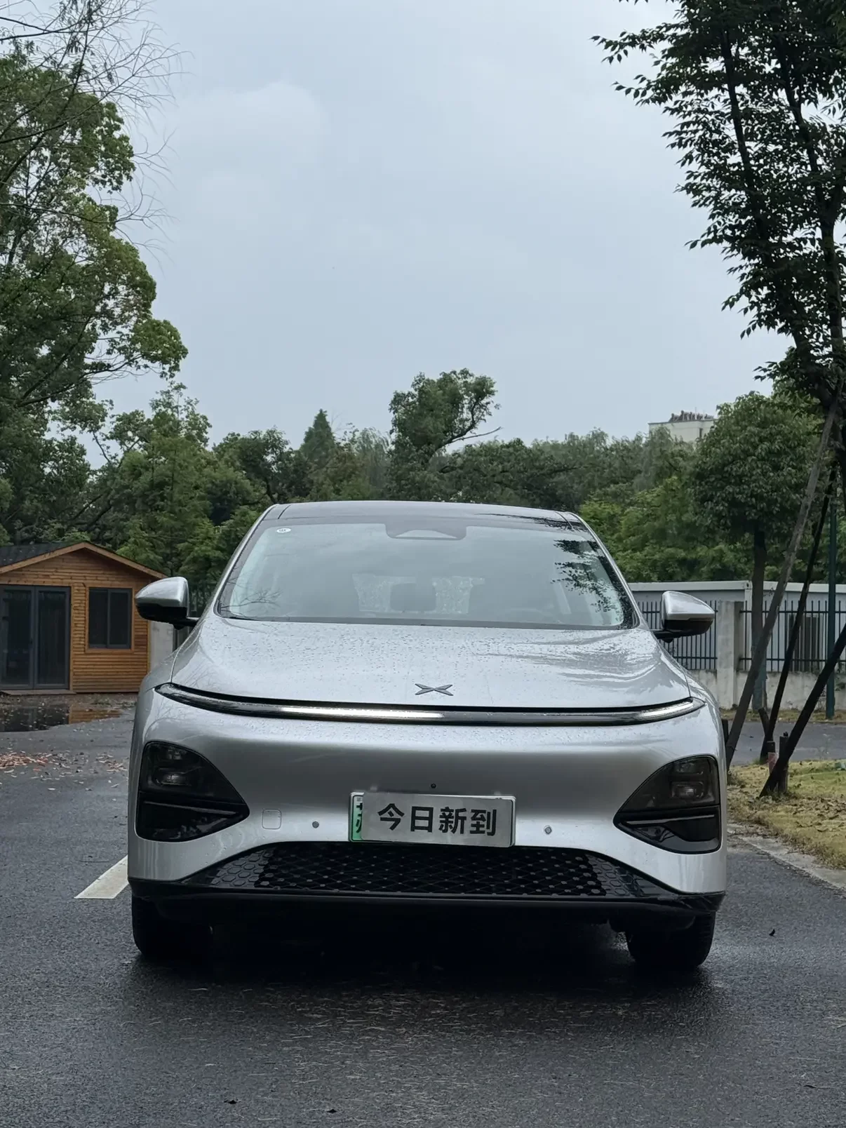 Xpeng G6