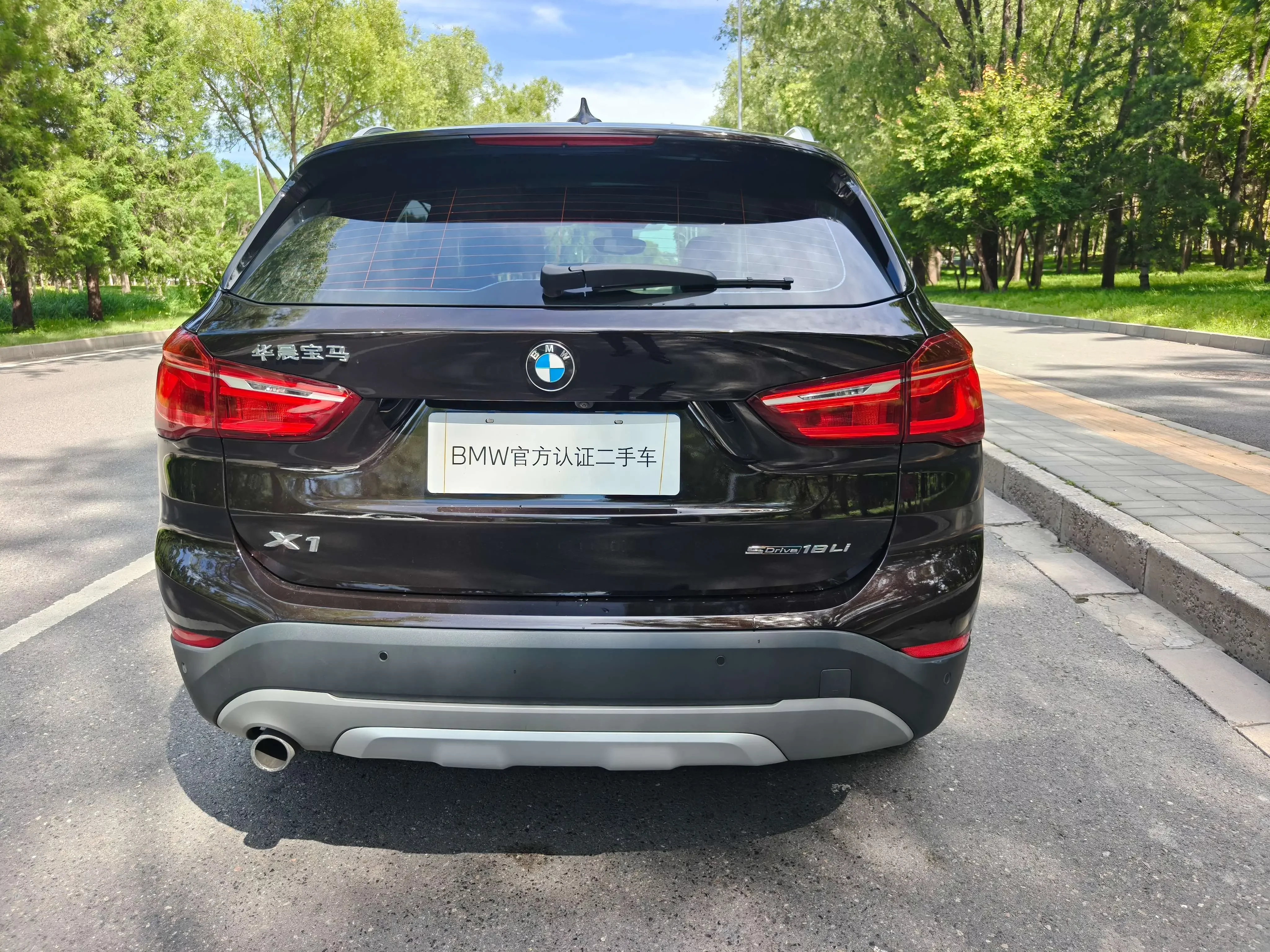 BMW X1