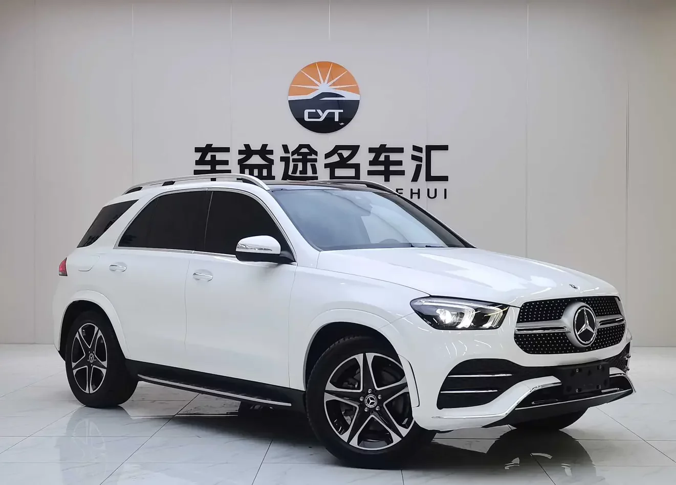 Mercedes-Benz GLE (Imported)