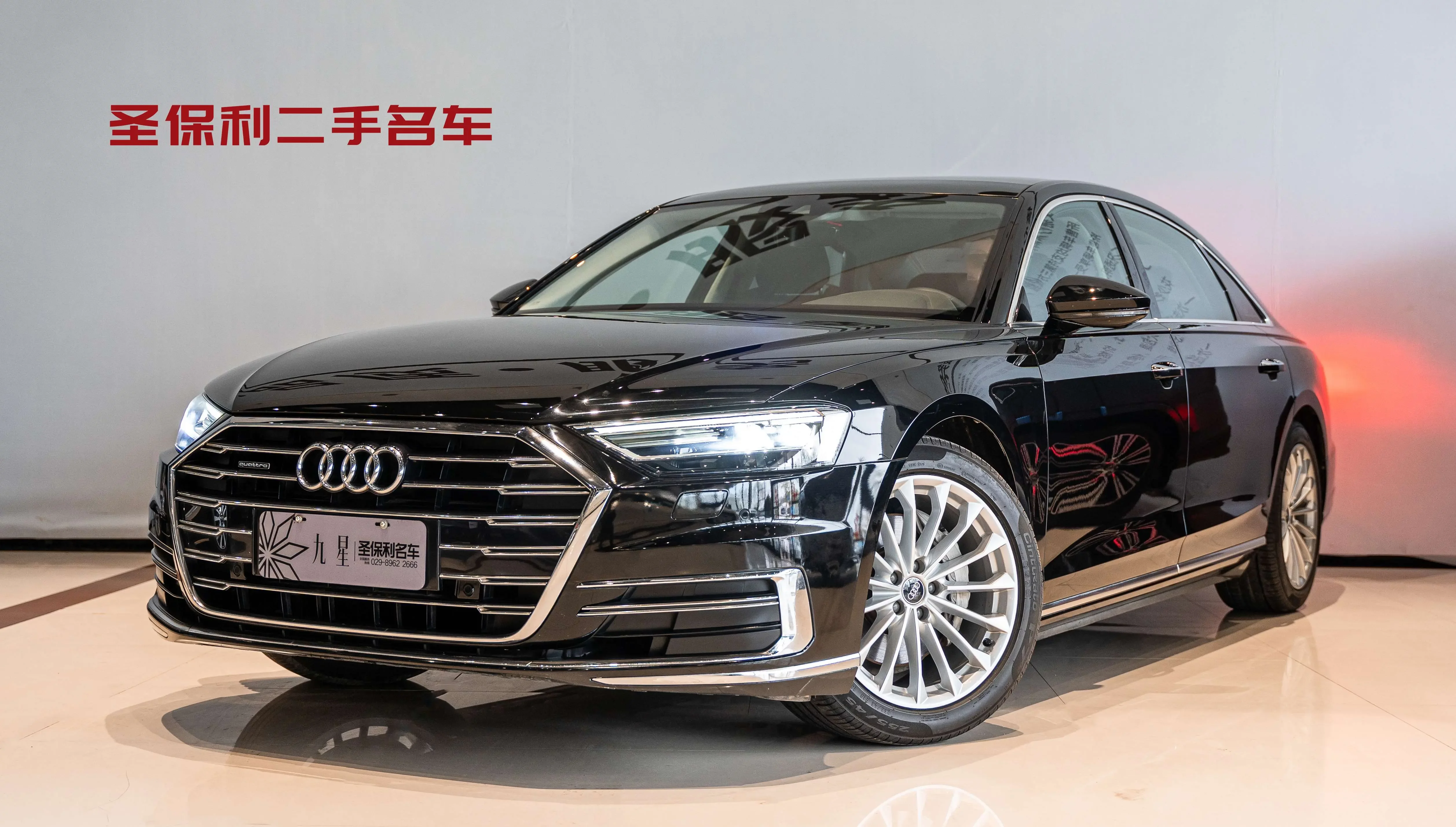 Audi A8