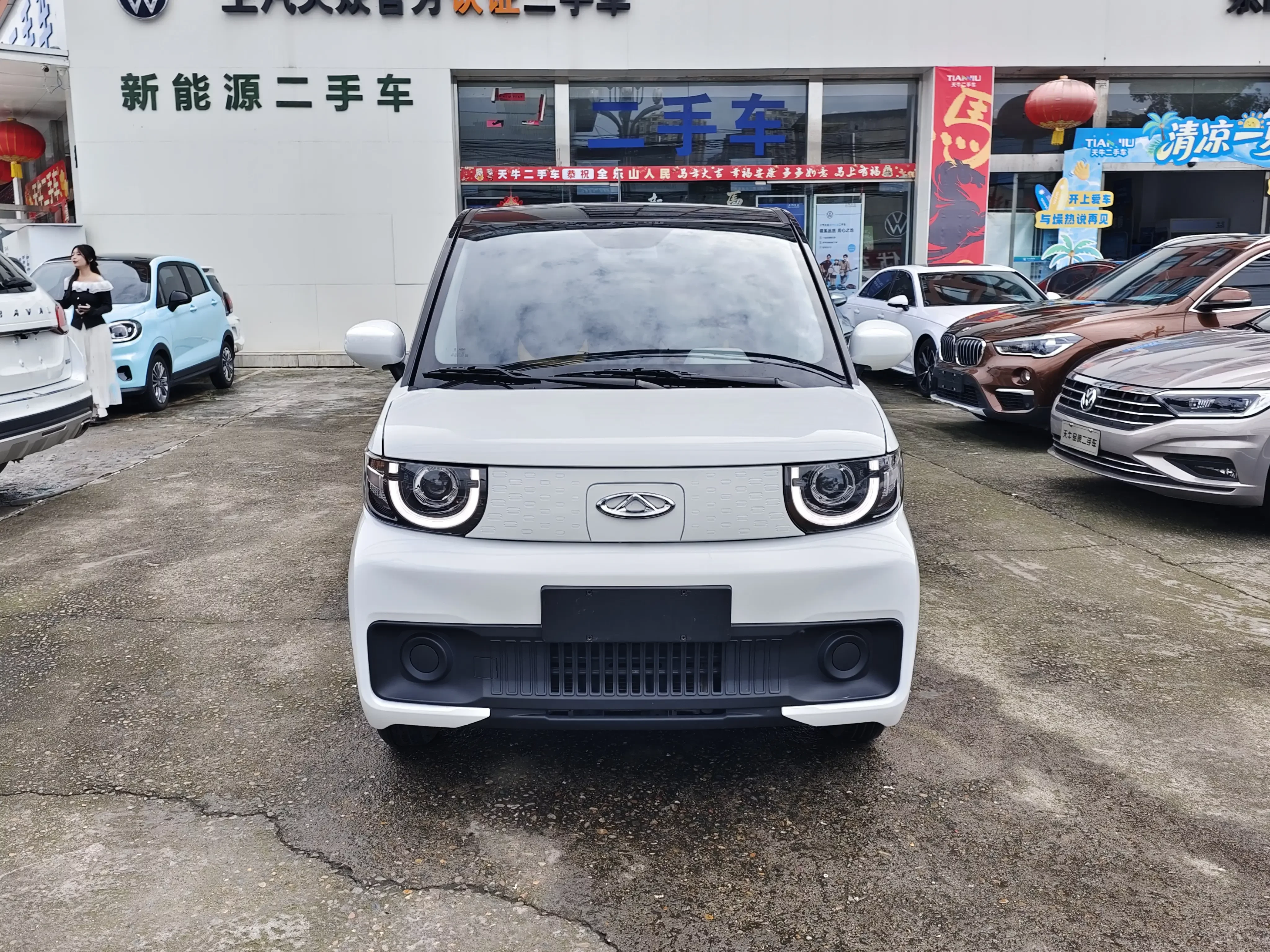 Chery QQ ice cream