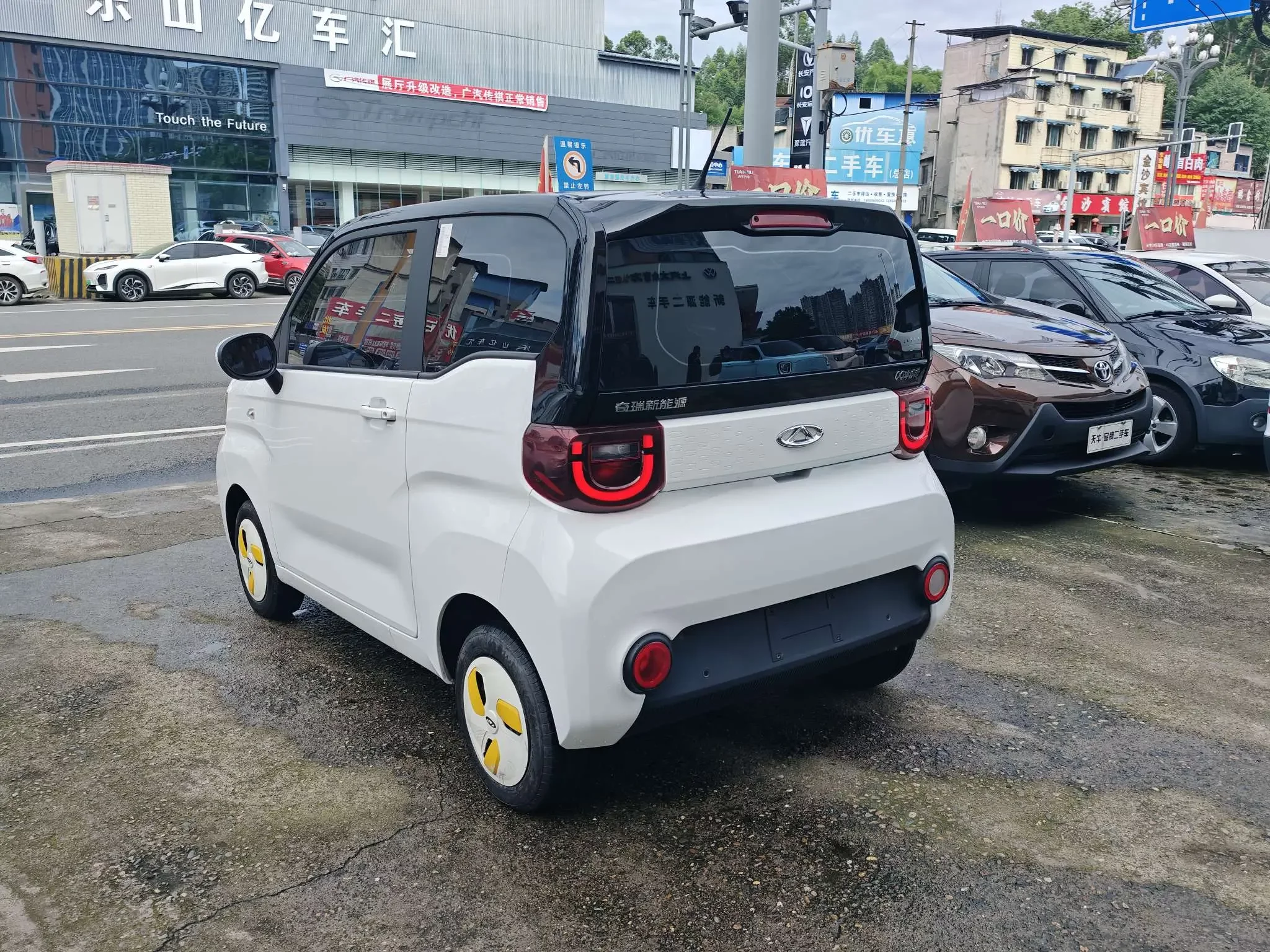 Chery QQ ice cream
