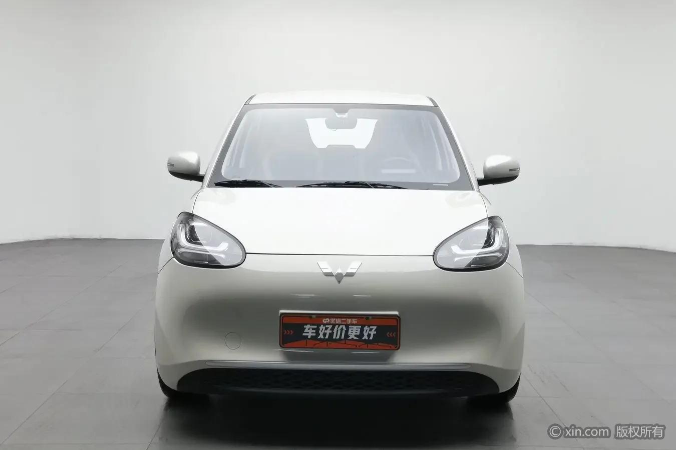 Wuling Bingo