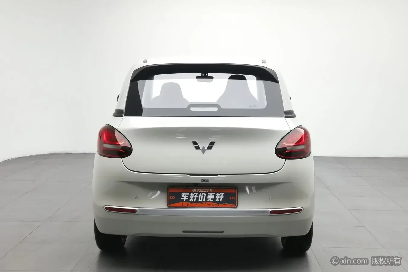 Wuling Bingo