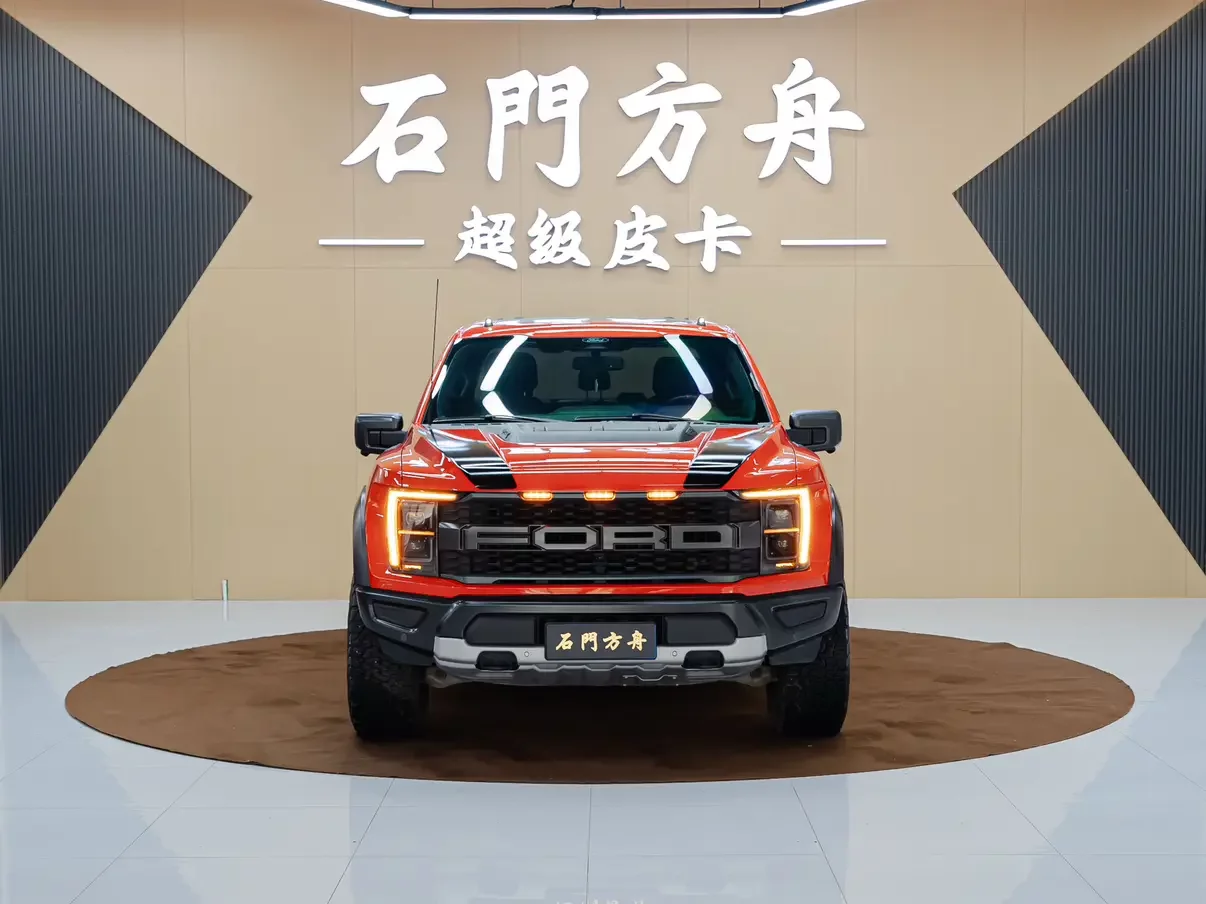 Ford F-150 Raptor