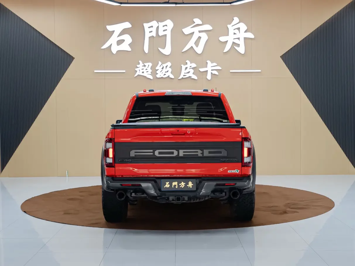 Ford F-150 Raptor