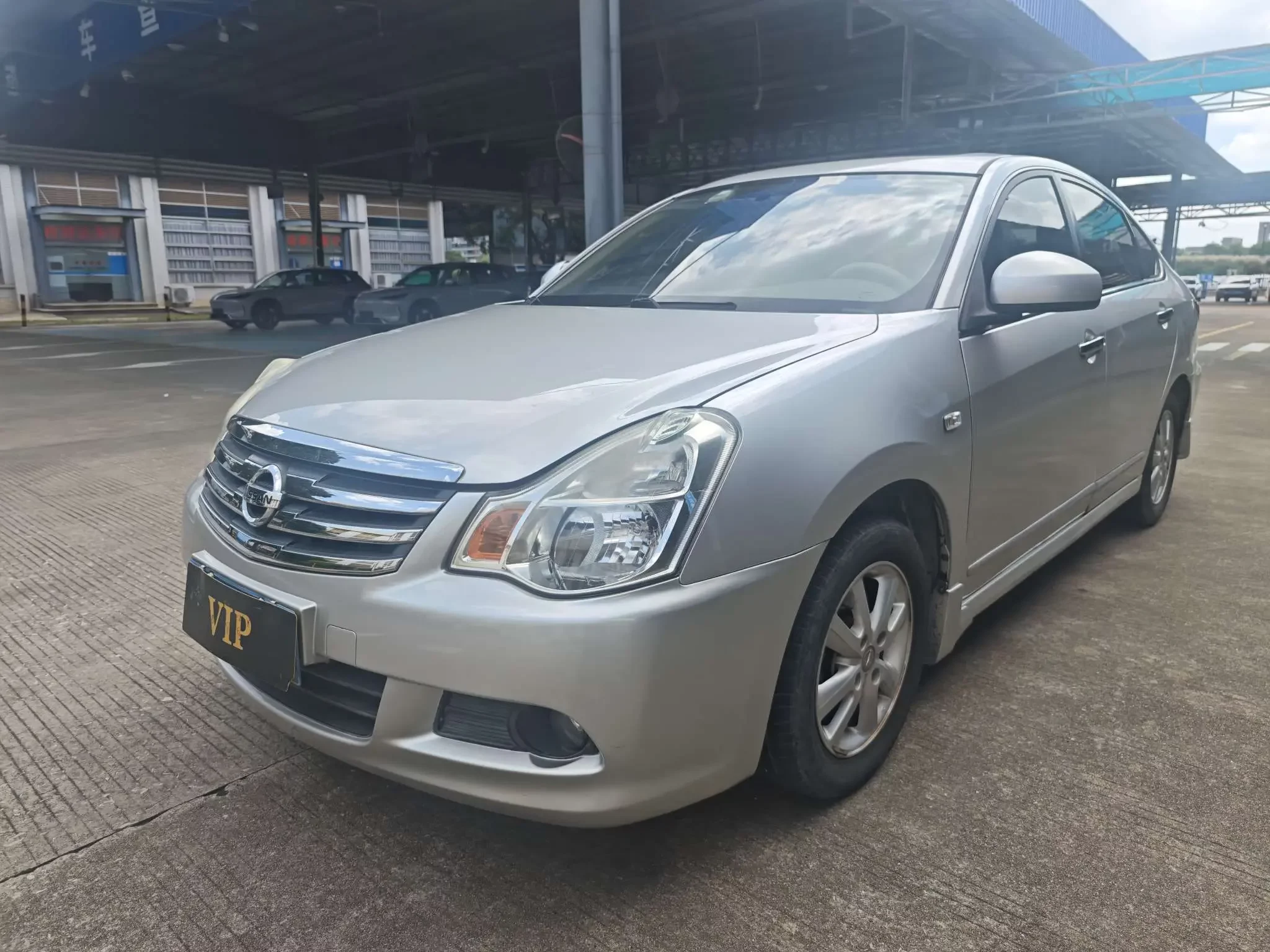Nissan Sylphy