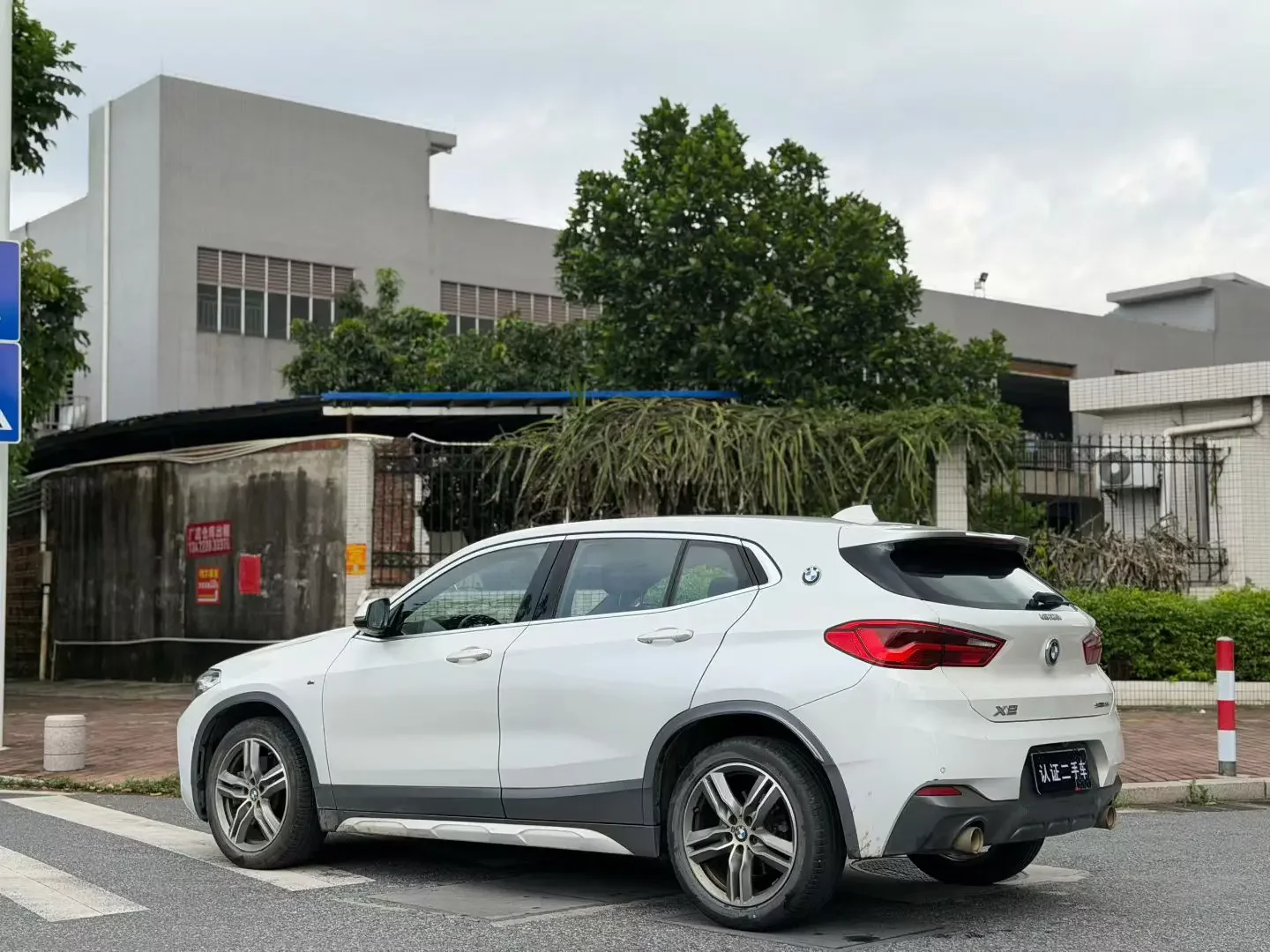BMW X2