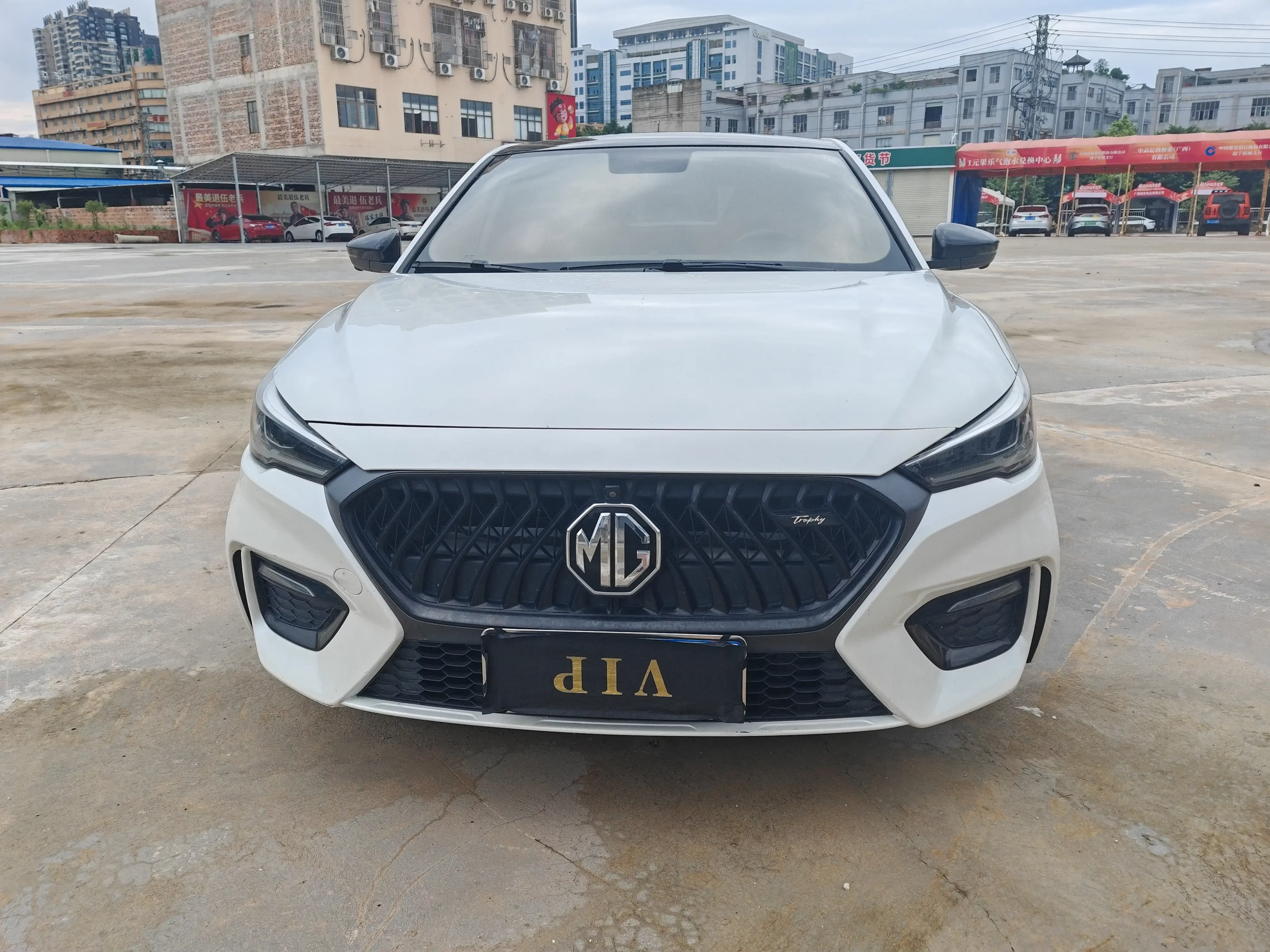MG 6