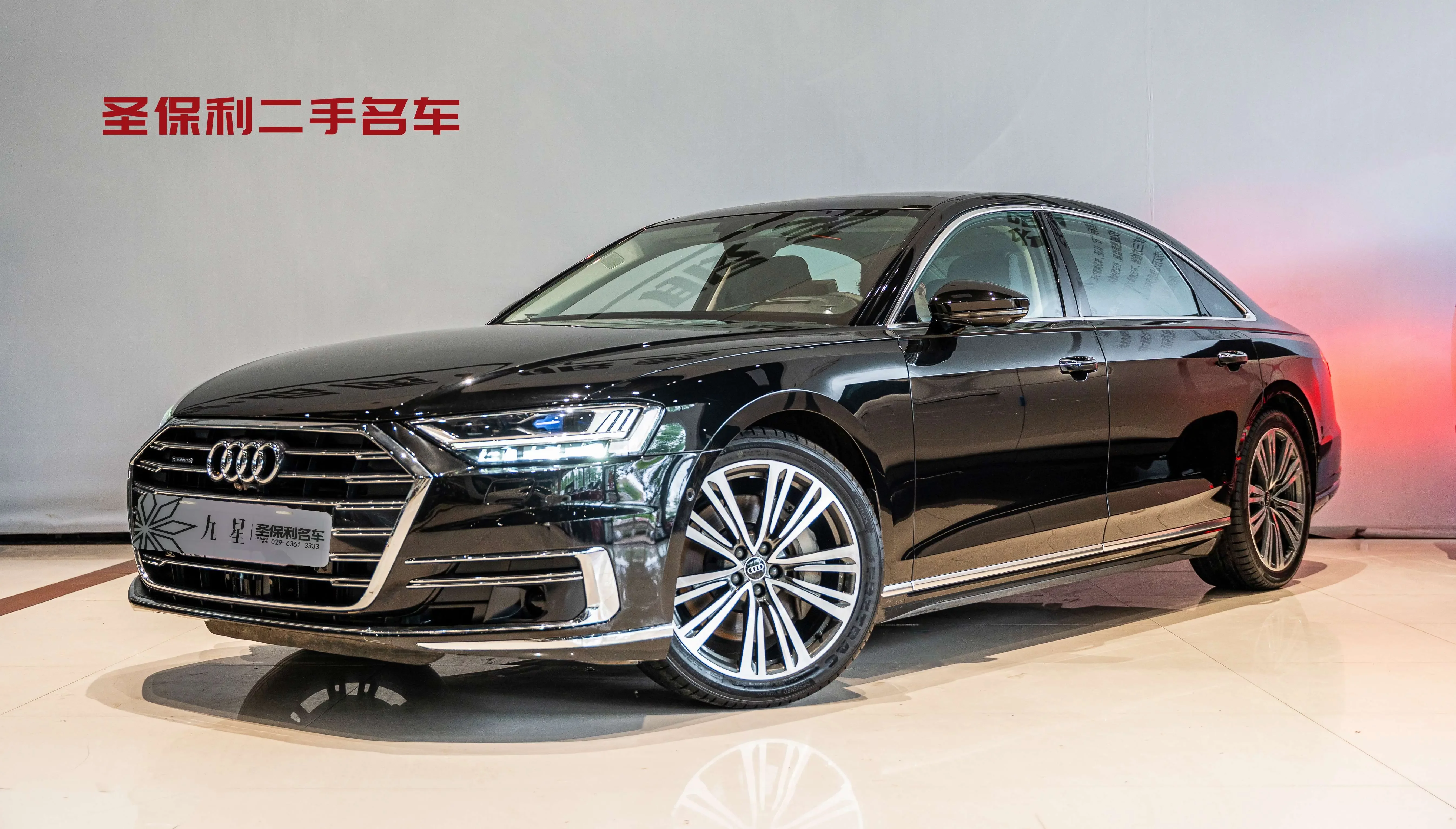 Audi A8