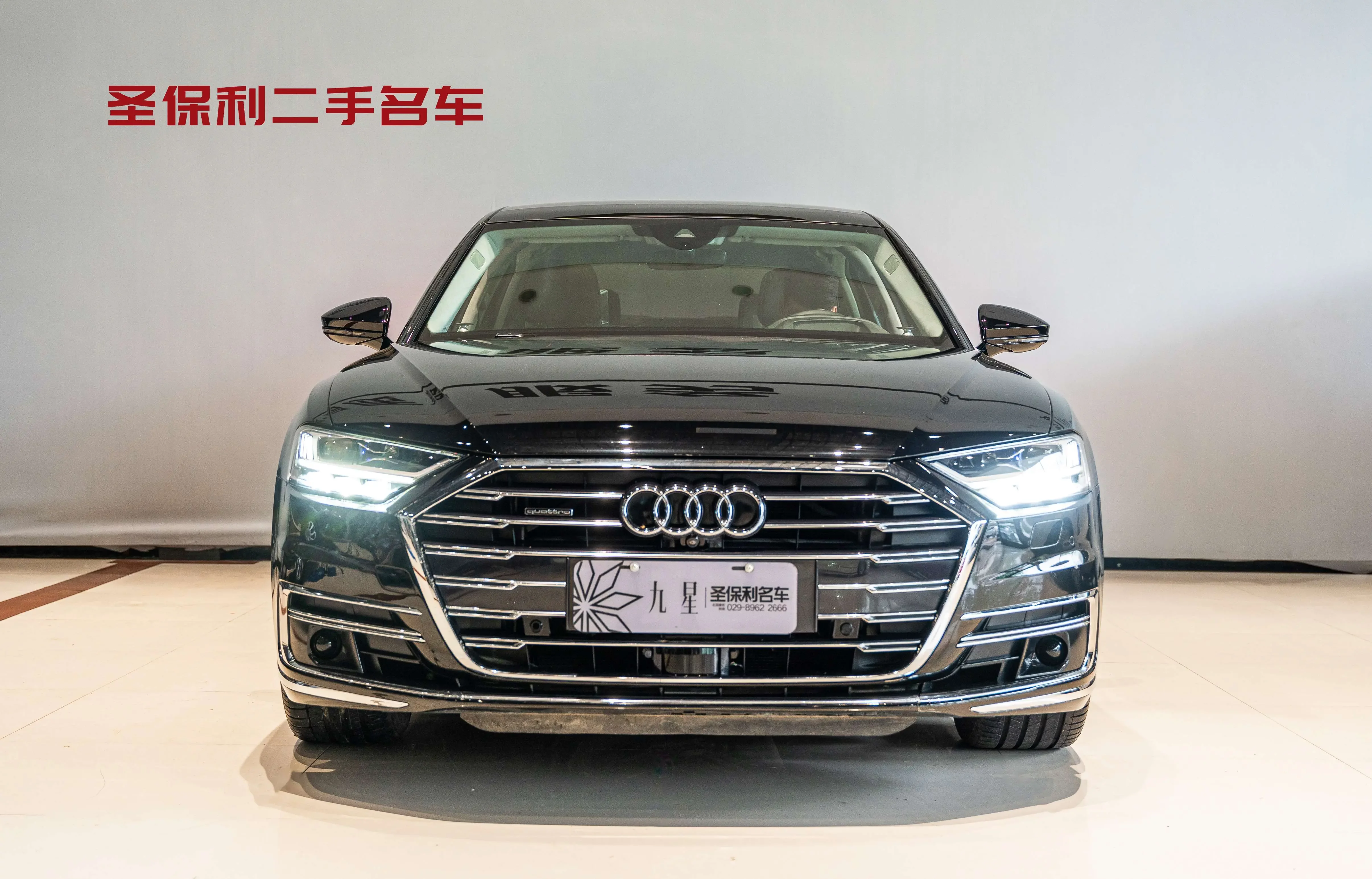 Audi A8