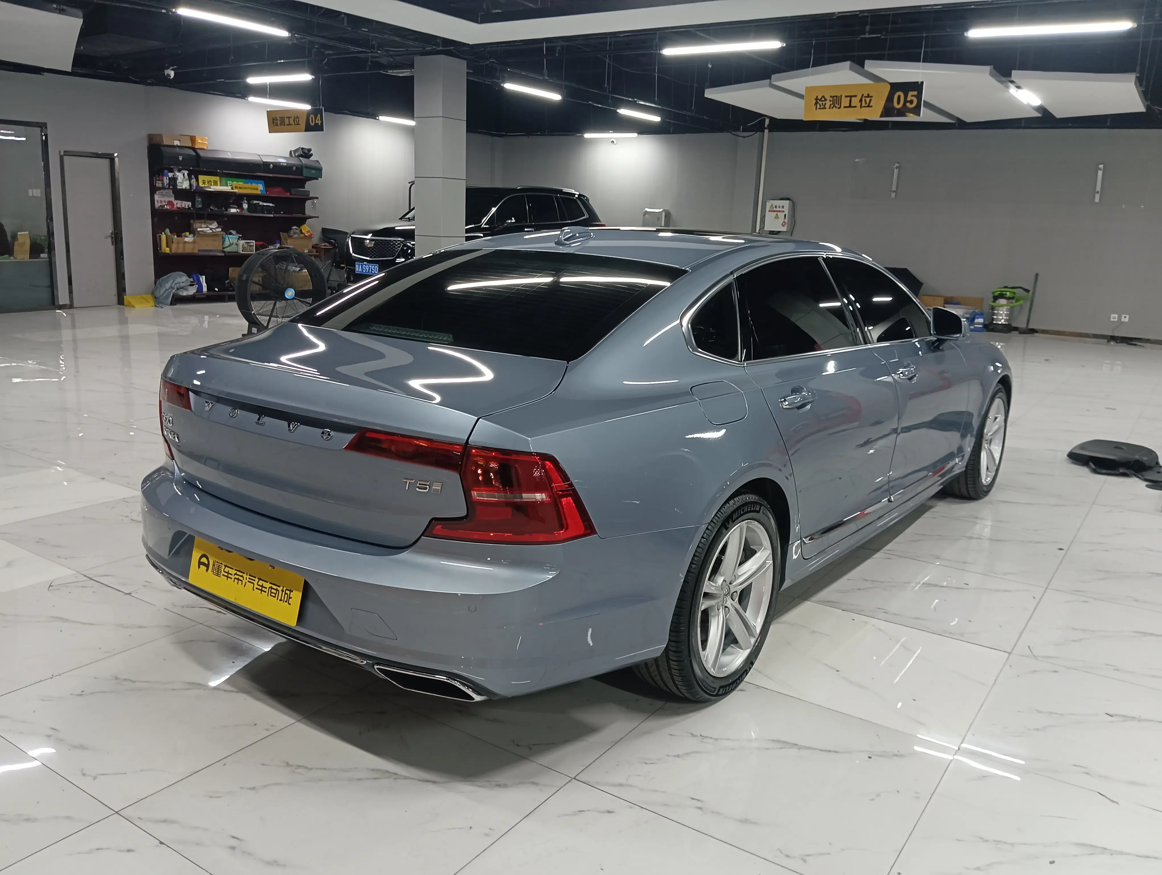 Volvo S90