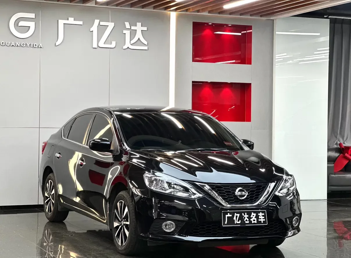 Nissan Sylphy