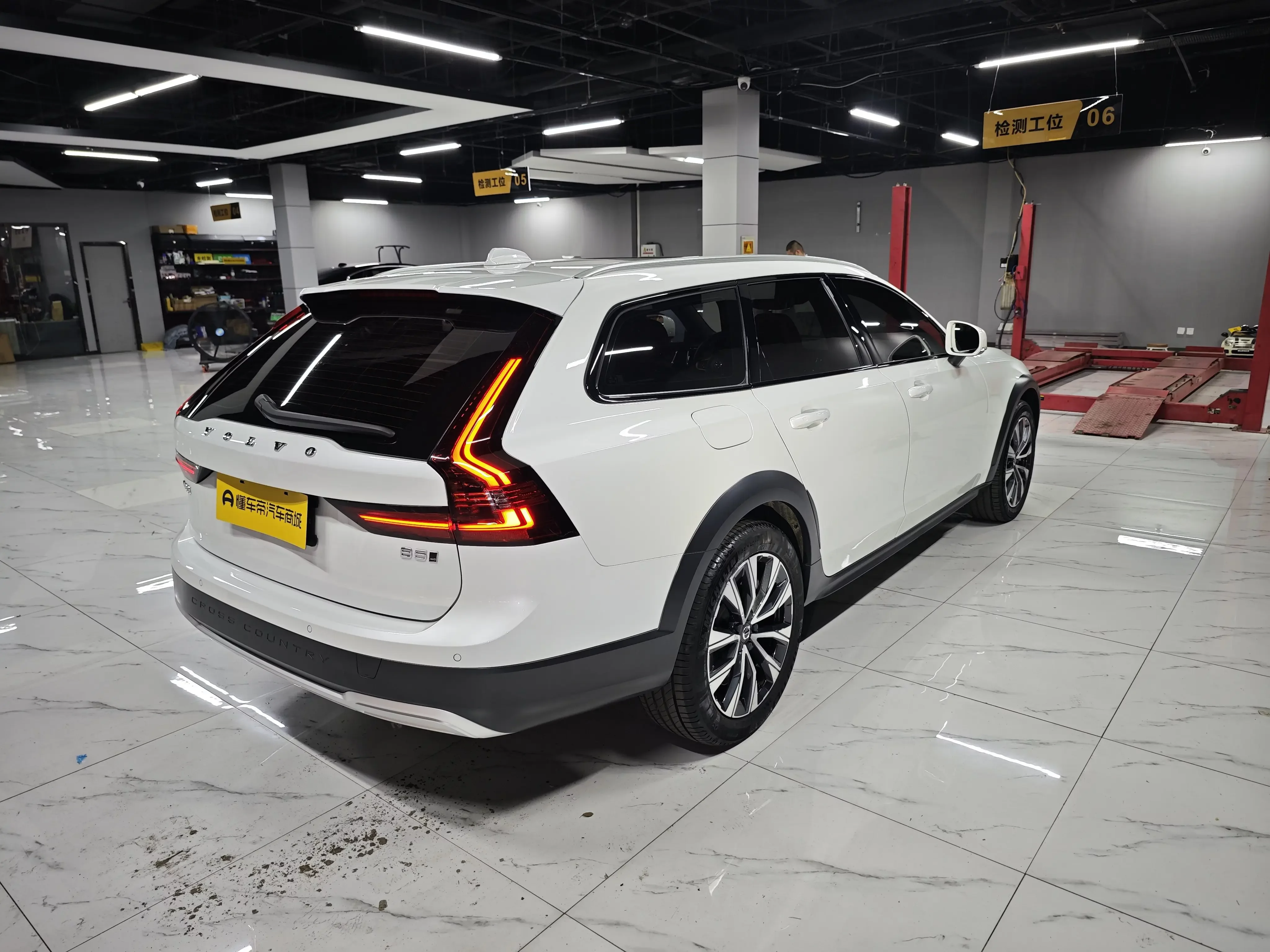 Volvo V90