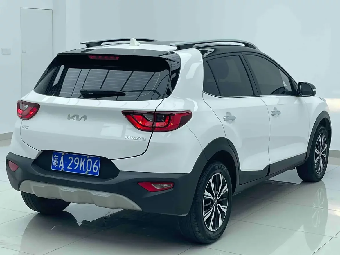 Kia KX1