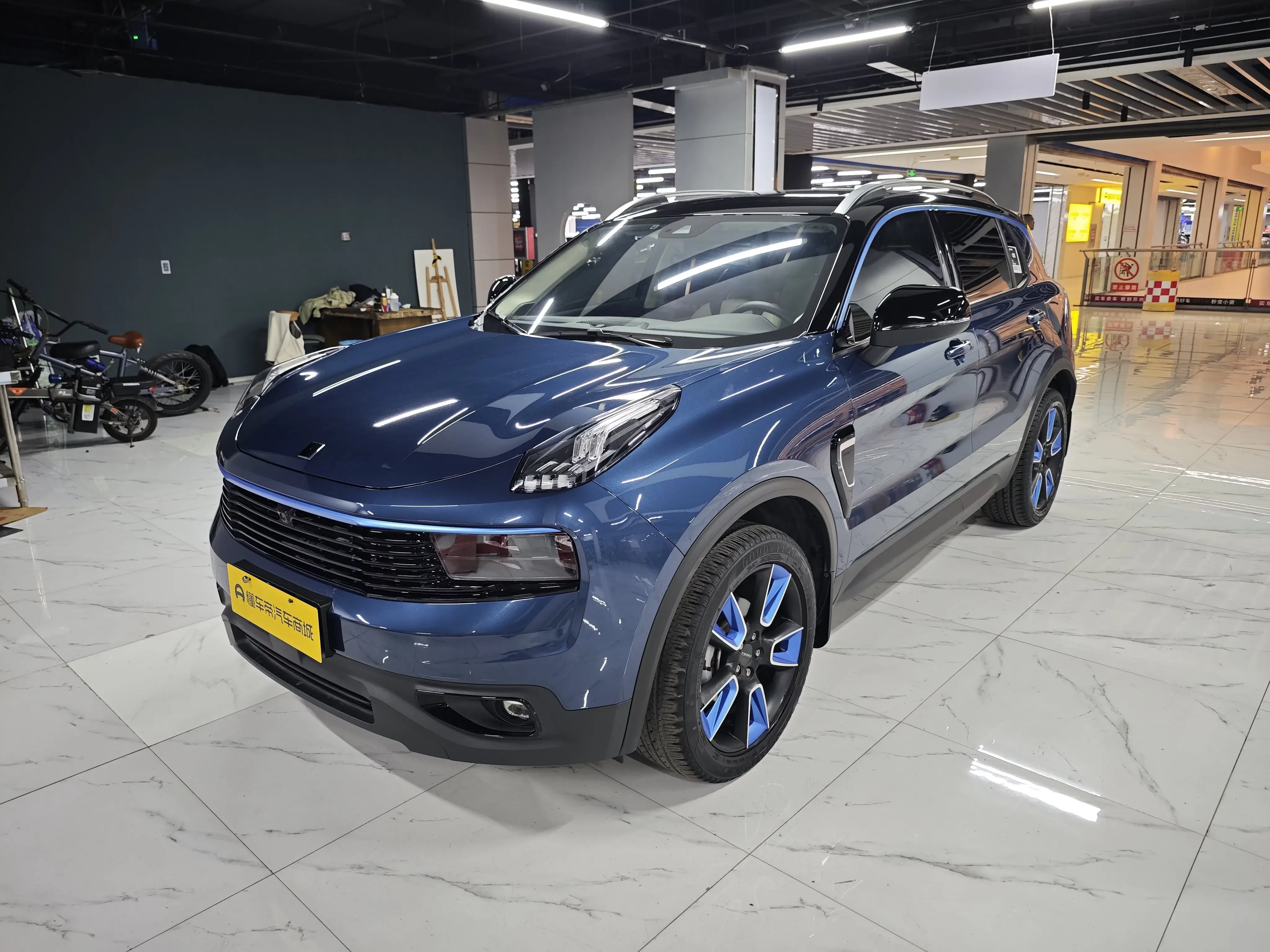 Lynk & Co 01