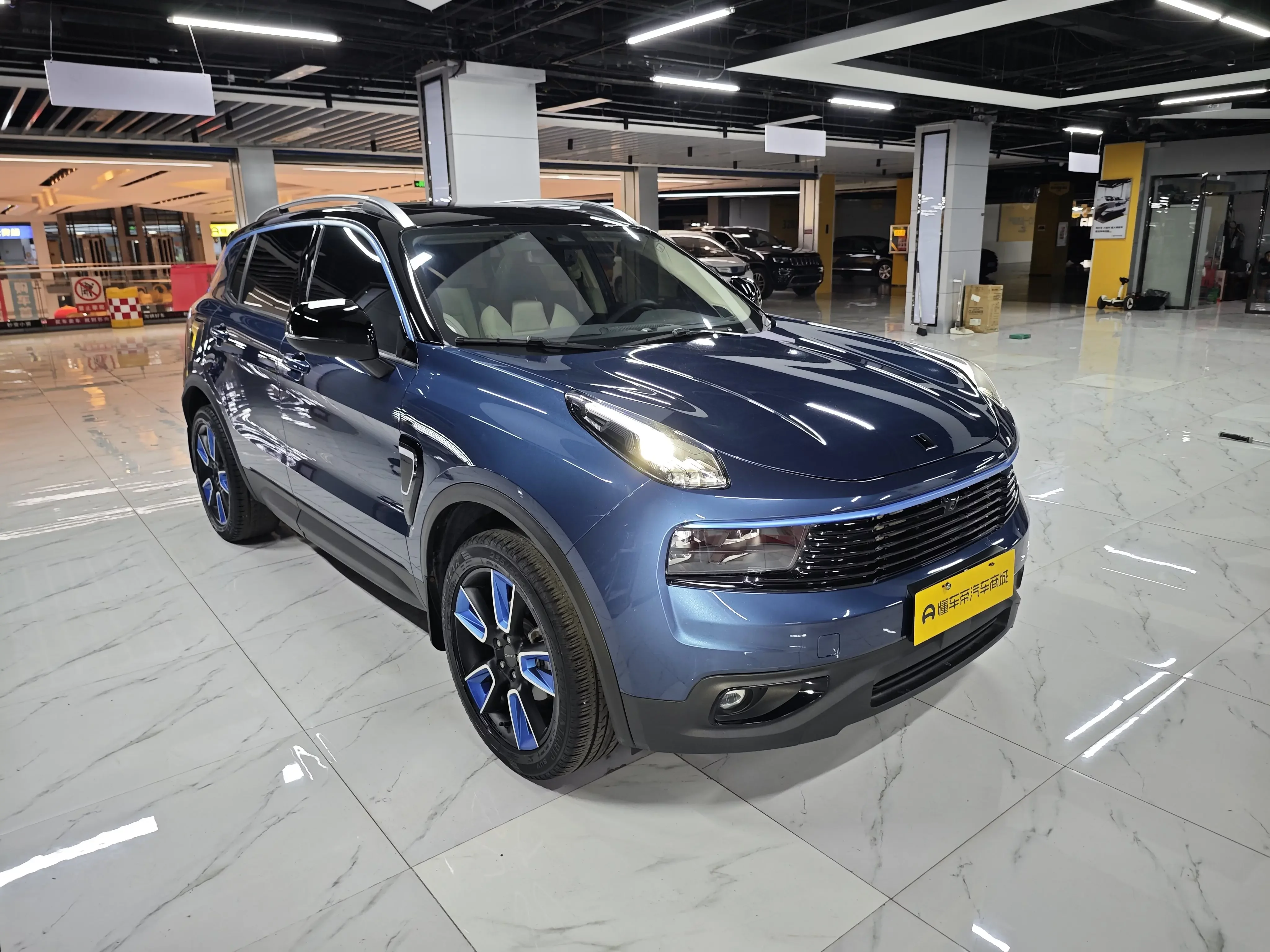 Lynk & Co 01