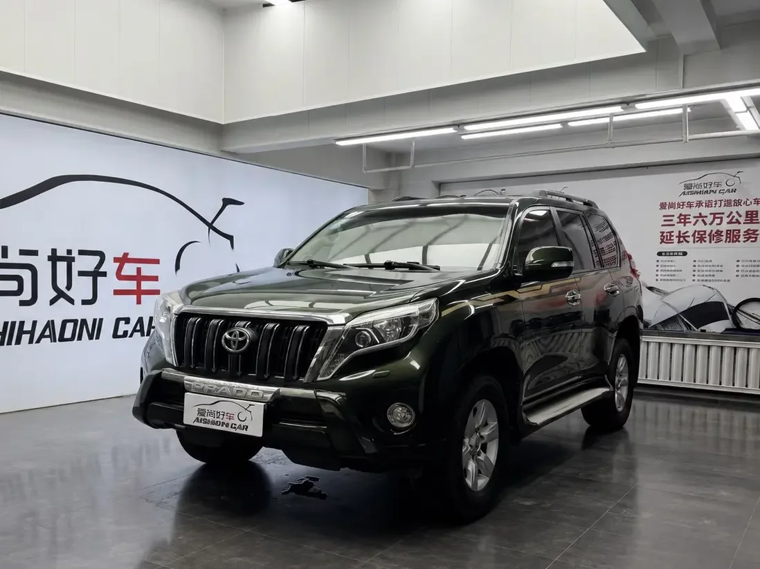 Toyota prado