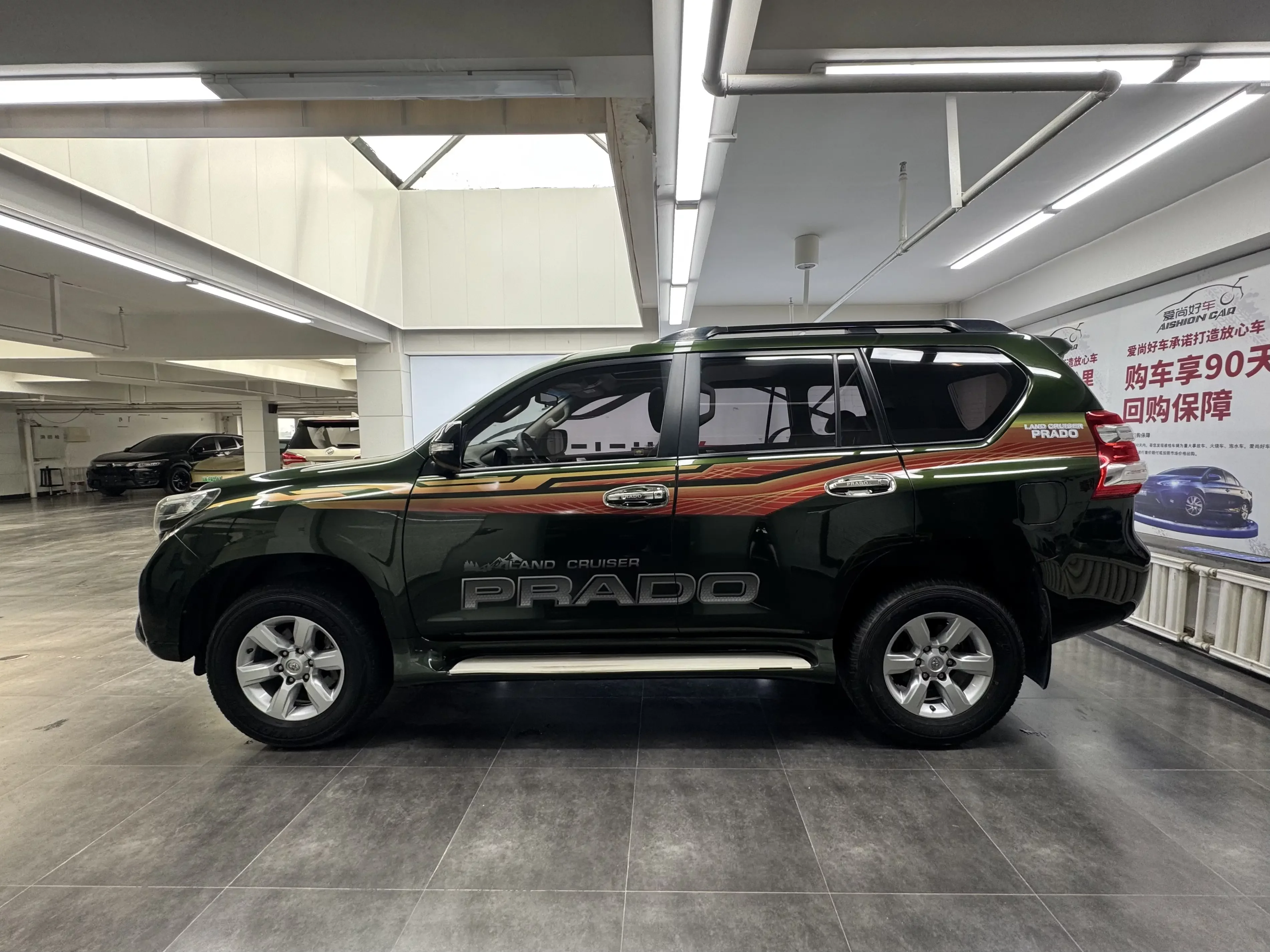 Toyota prado