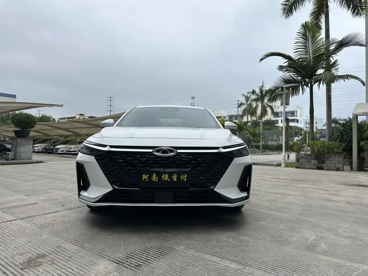 Chery Arrizo 8