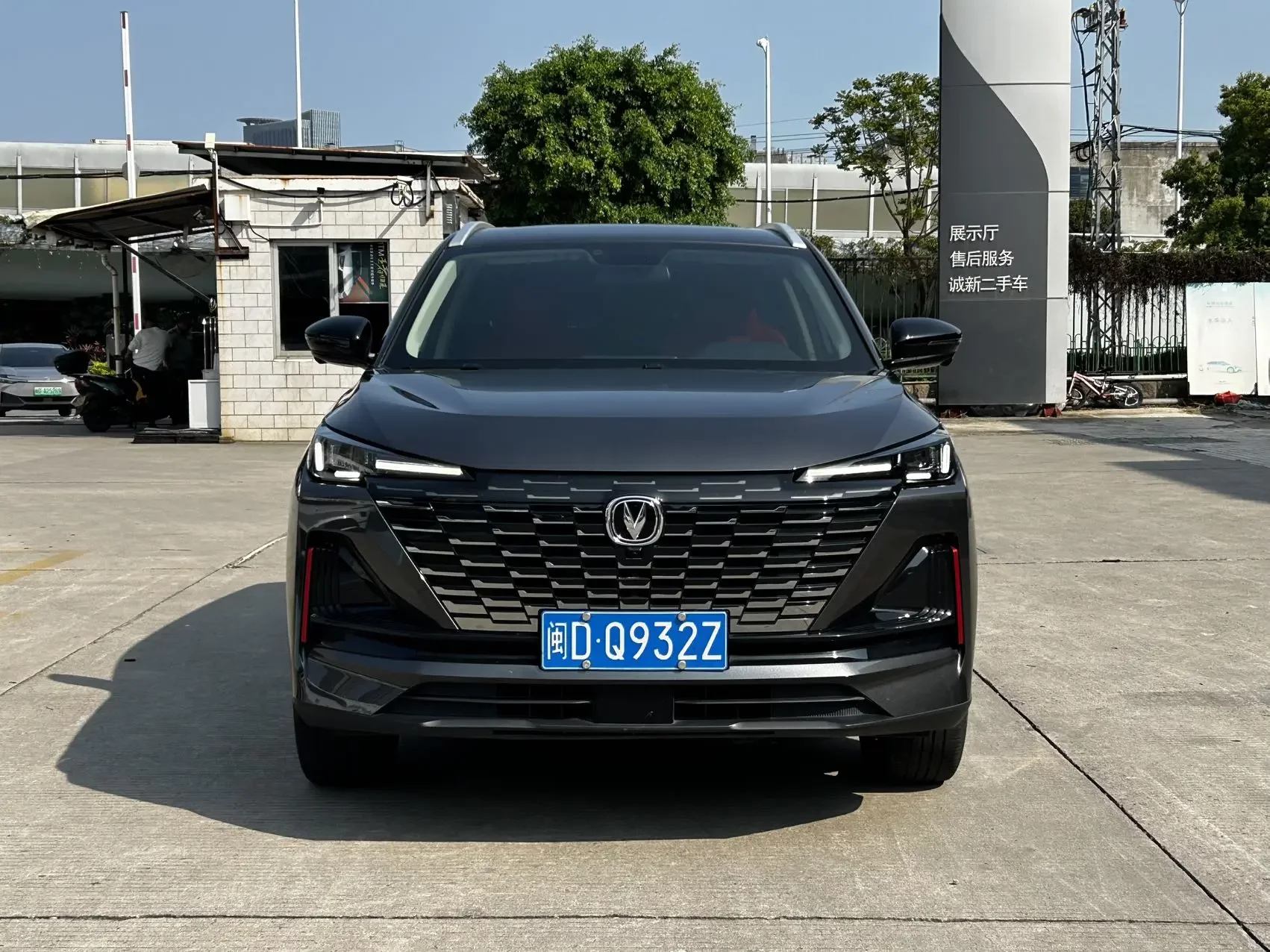 Changan CS55 PLUS
