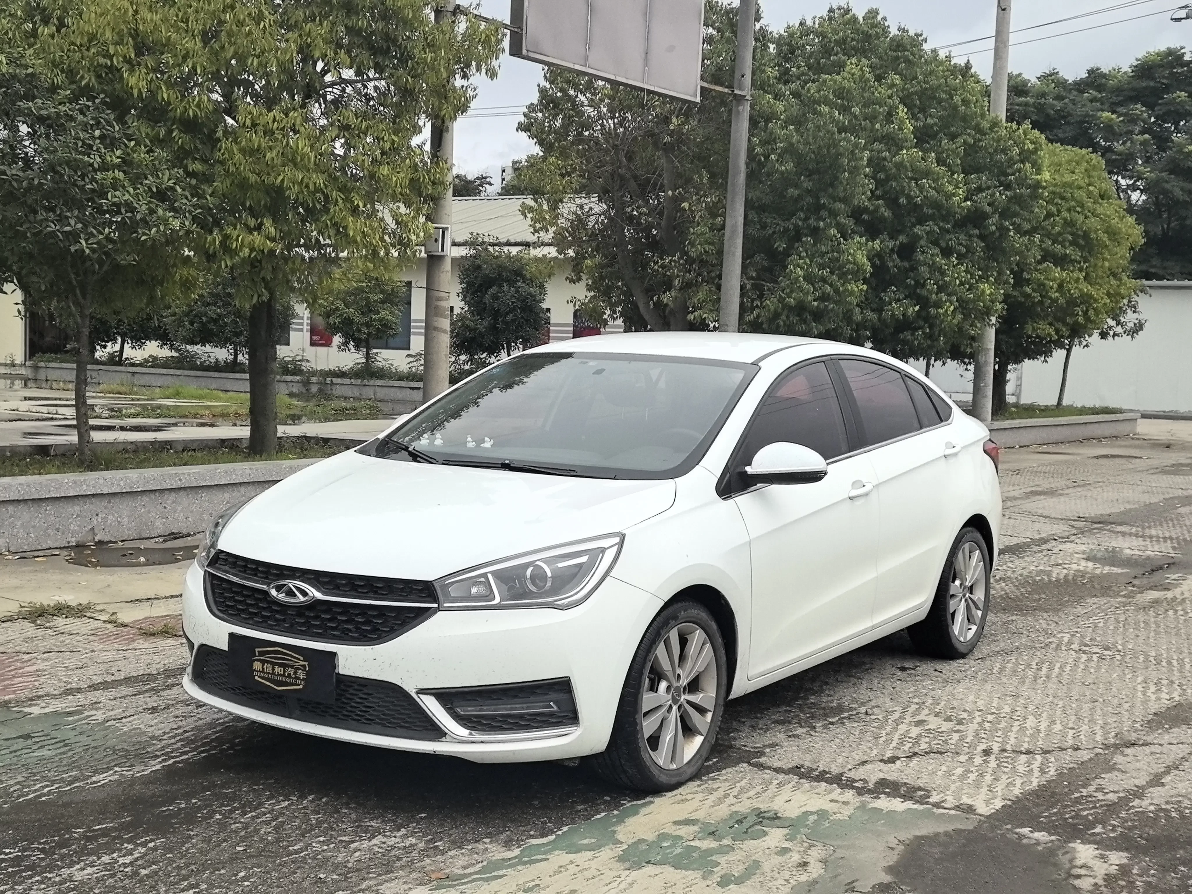 Chery Arrizo 5