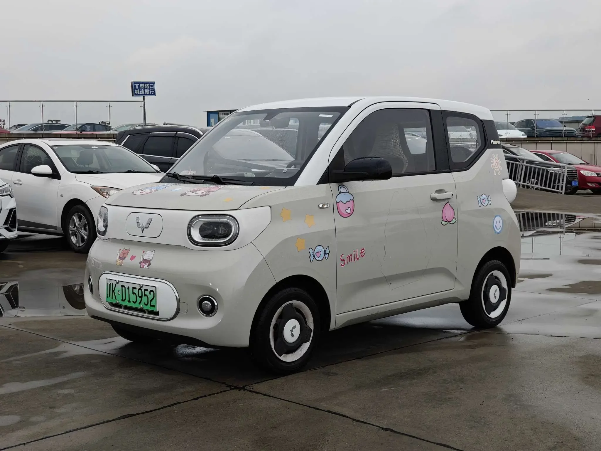 Wuling Hongguang MINIEV