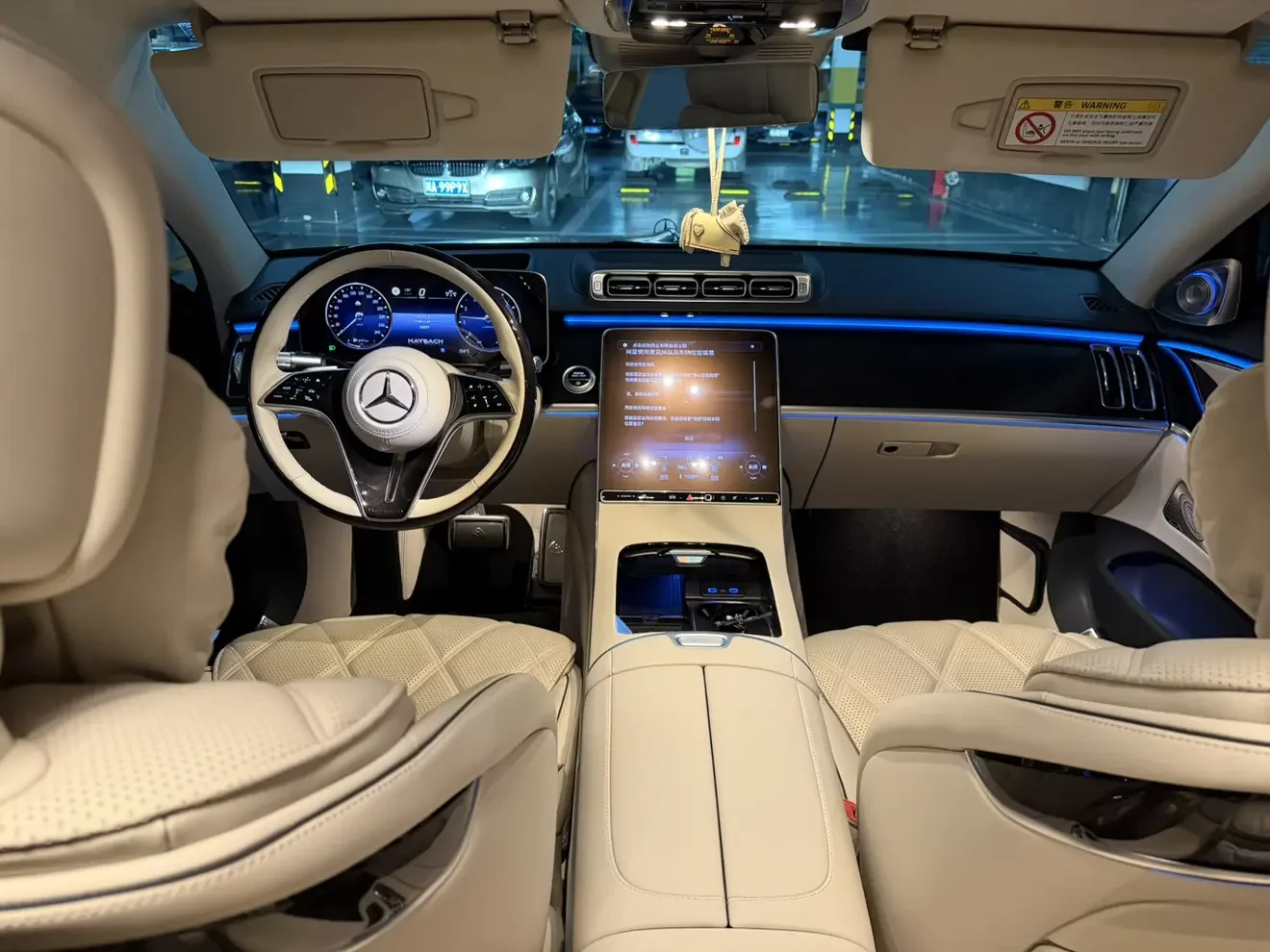 Mercedes-Benz Maybach S-Class
