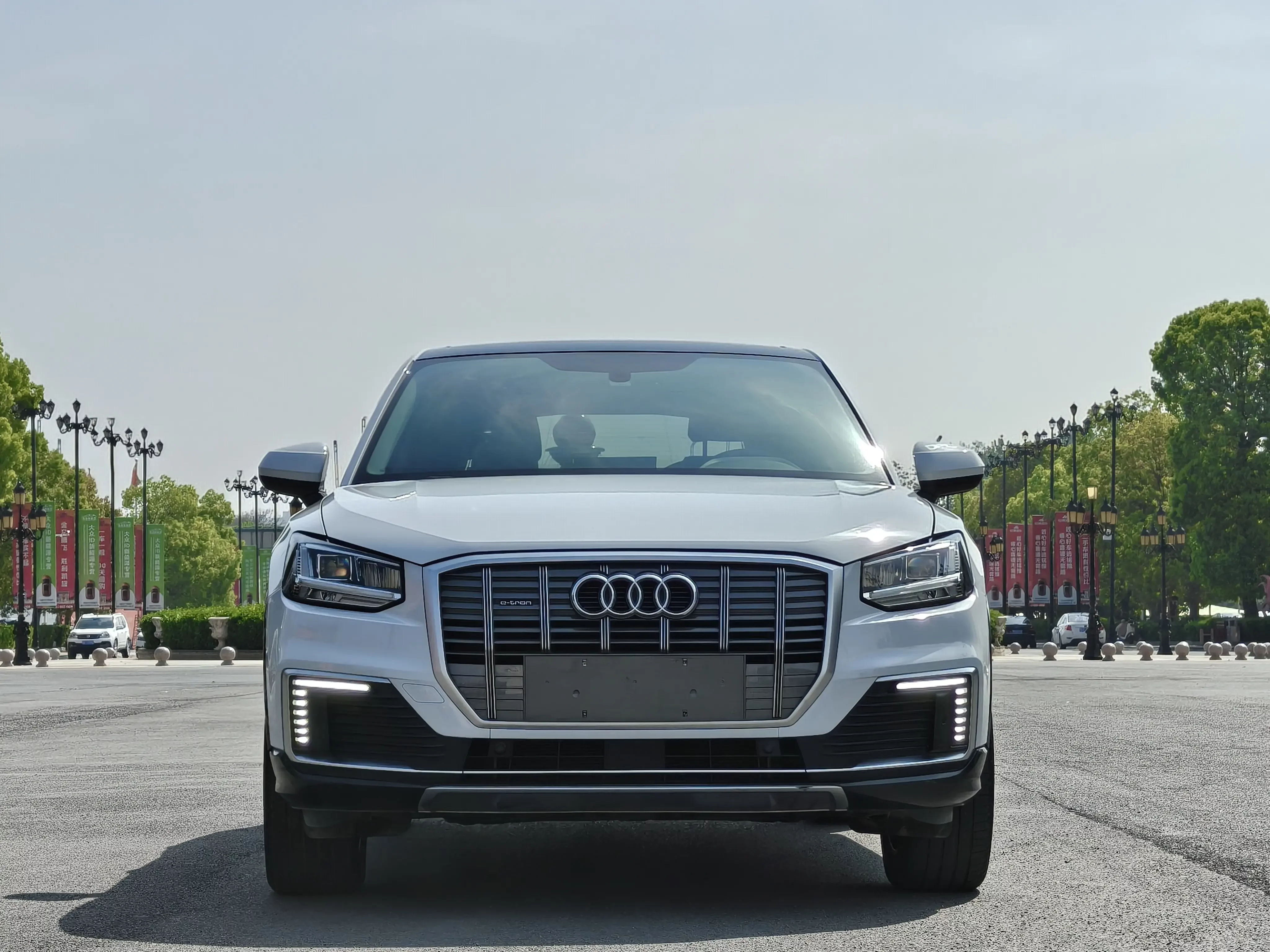 Audi Q2L e-tron