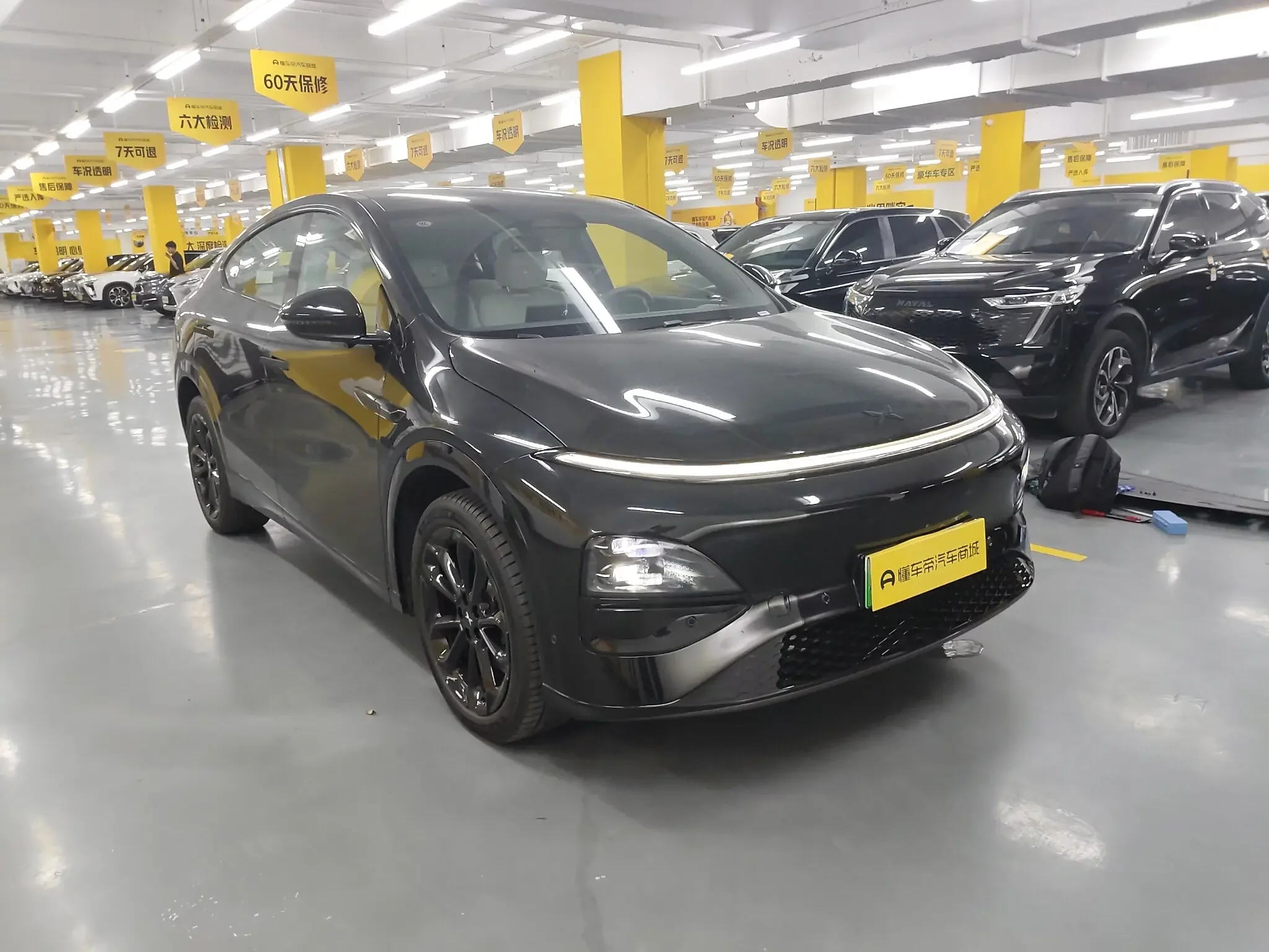 Xpeng G6