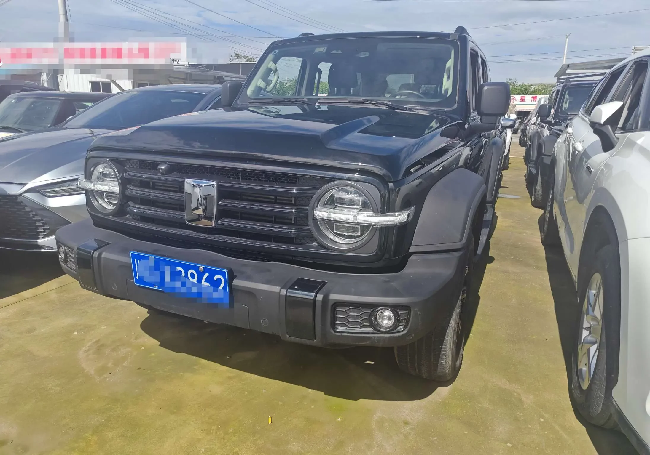 Tank 300